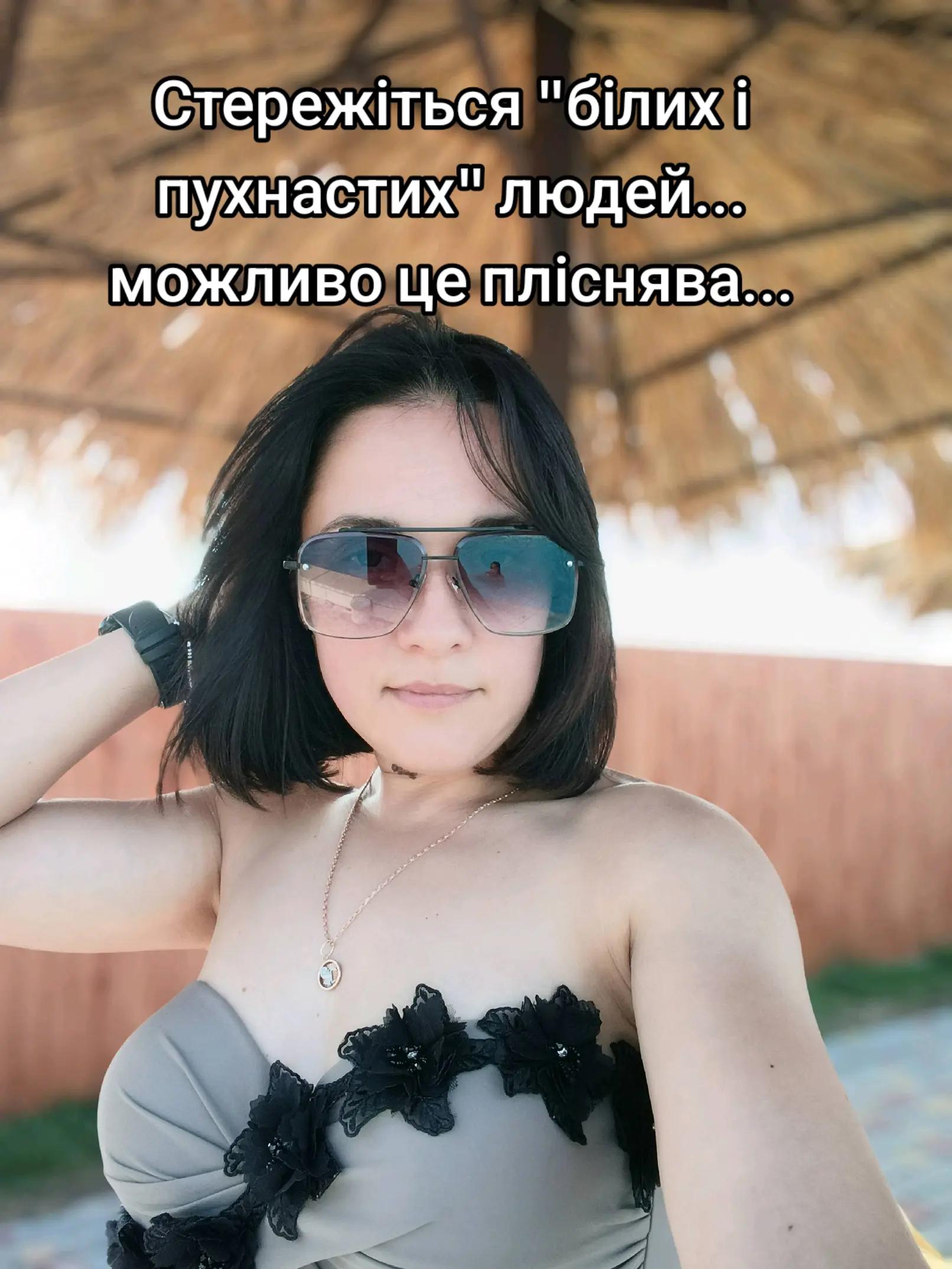 @Valeri Witch