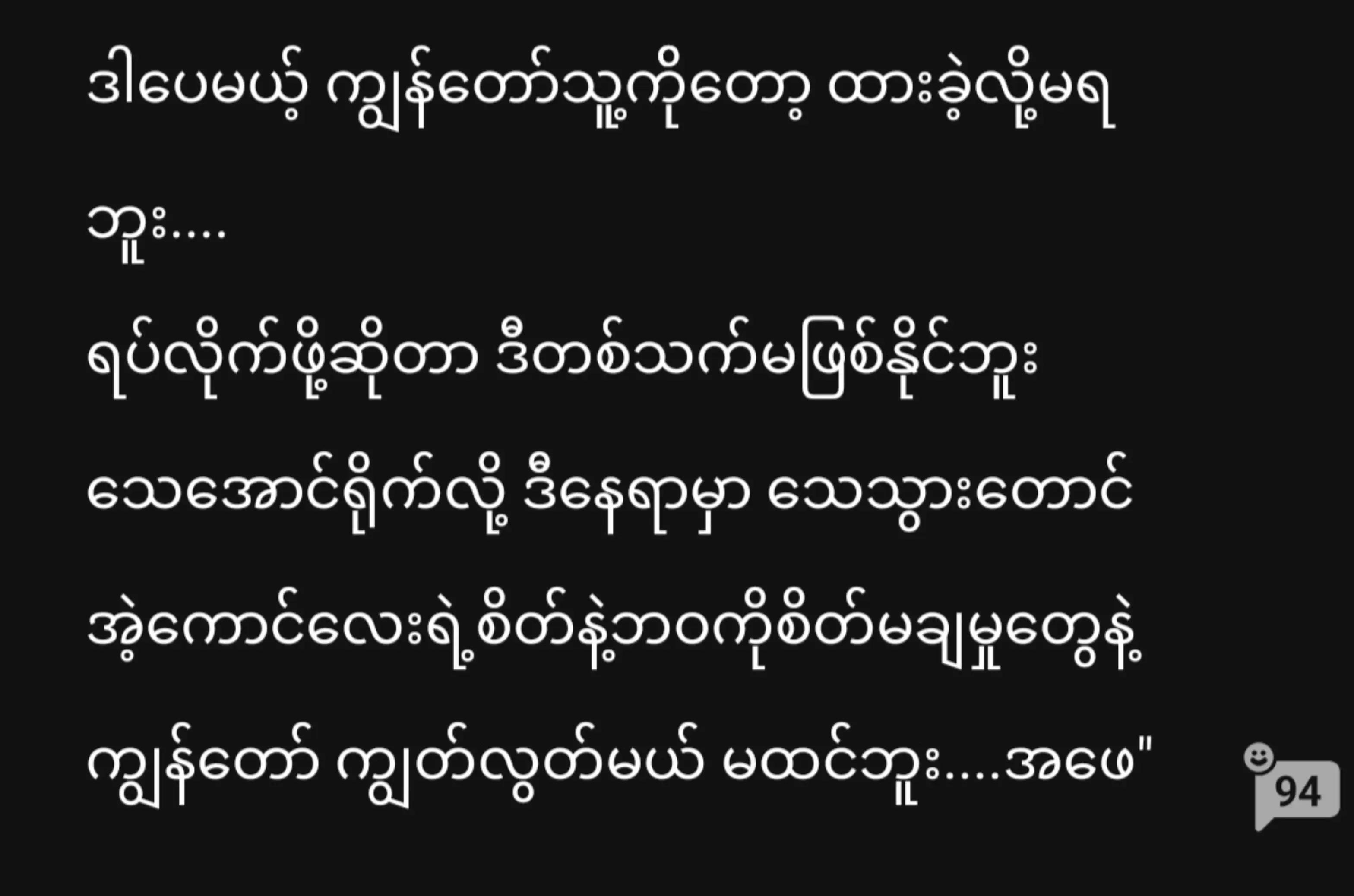 @Twetar