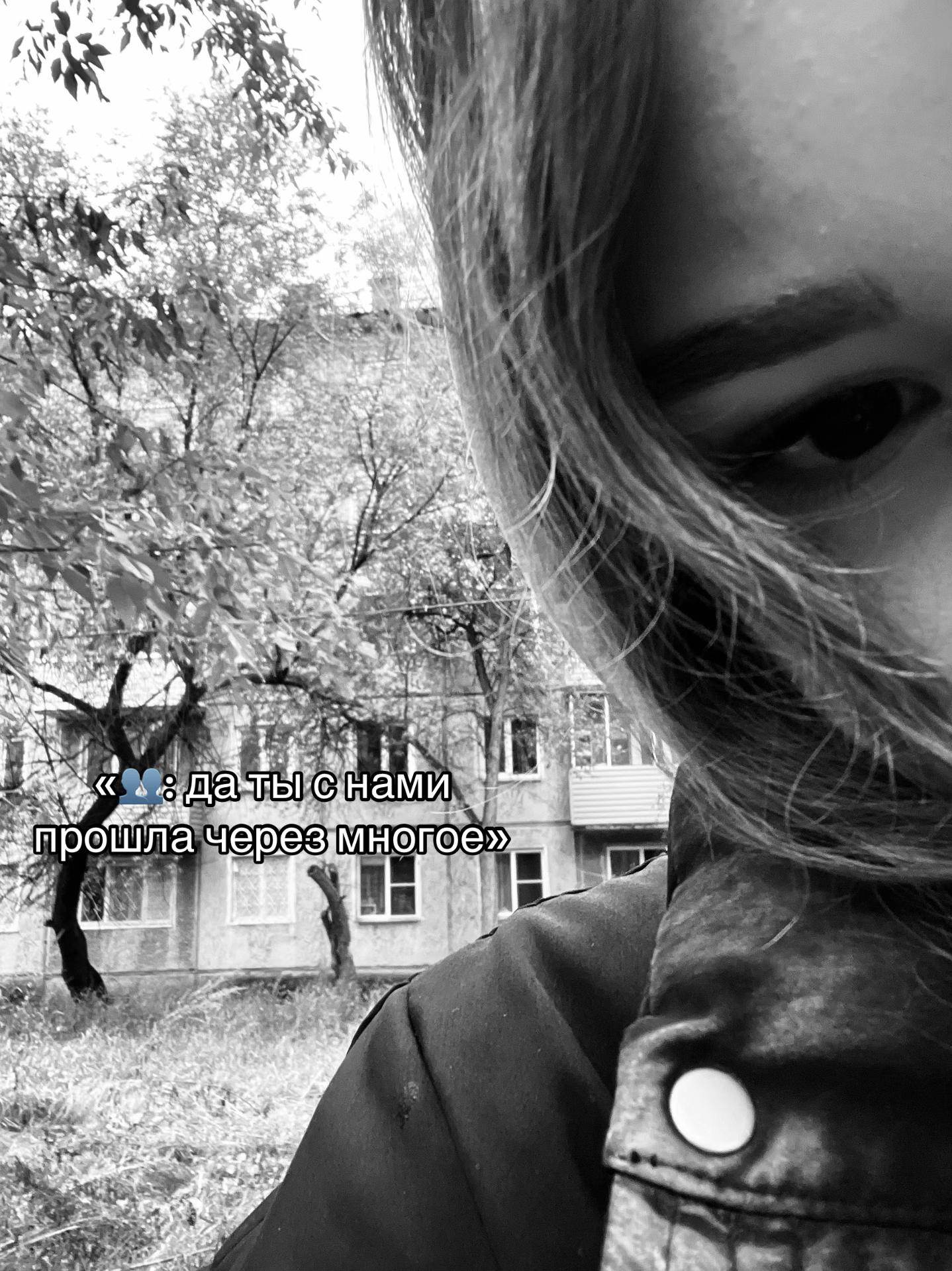 @𝘯𝘢𝘴𝘵𝘪𝘬𝘴