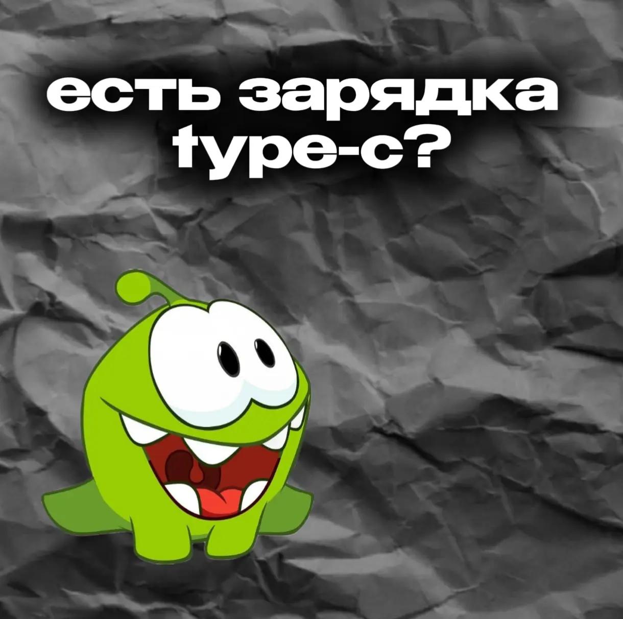 @«Wi-Fi Сдох»