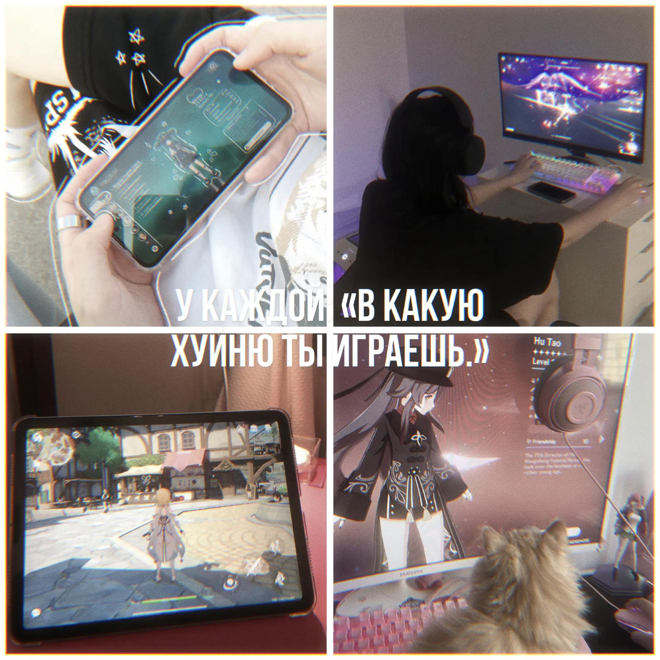 @user61785538756