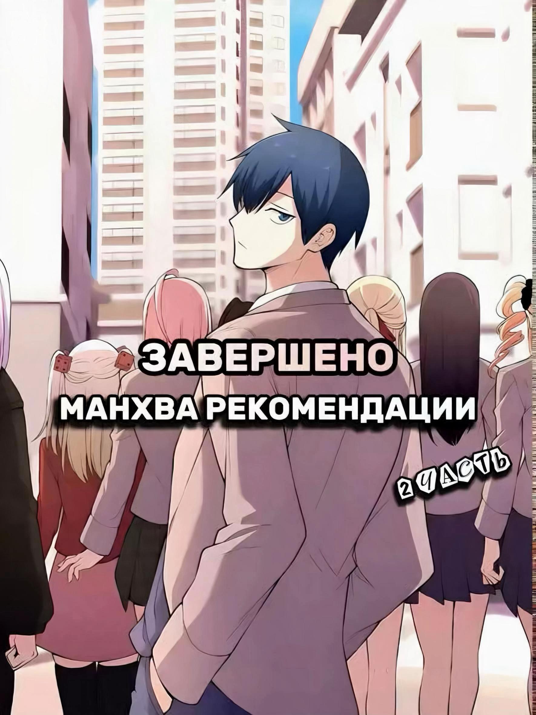 @rankerreadit