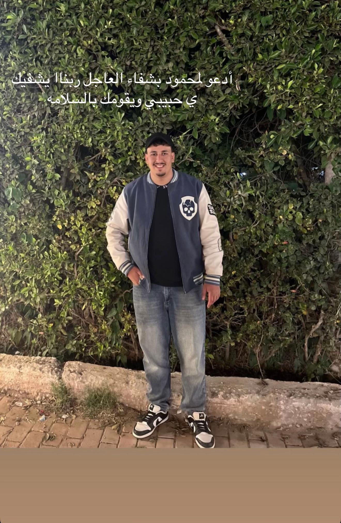 @•آحً ـمِــ🌪ــد°