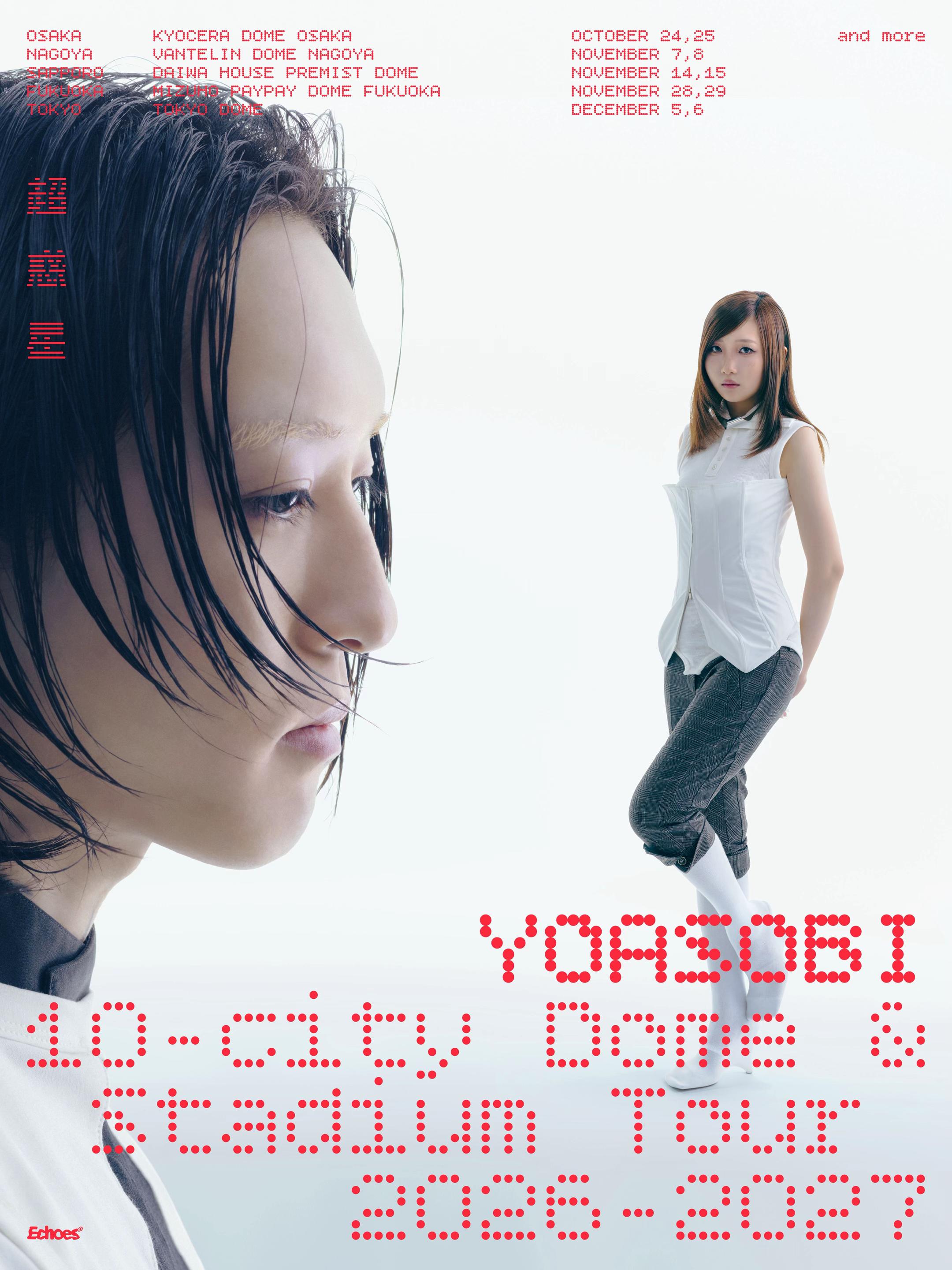 @YOASOBI