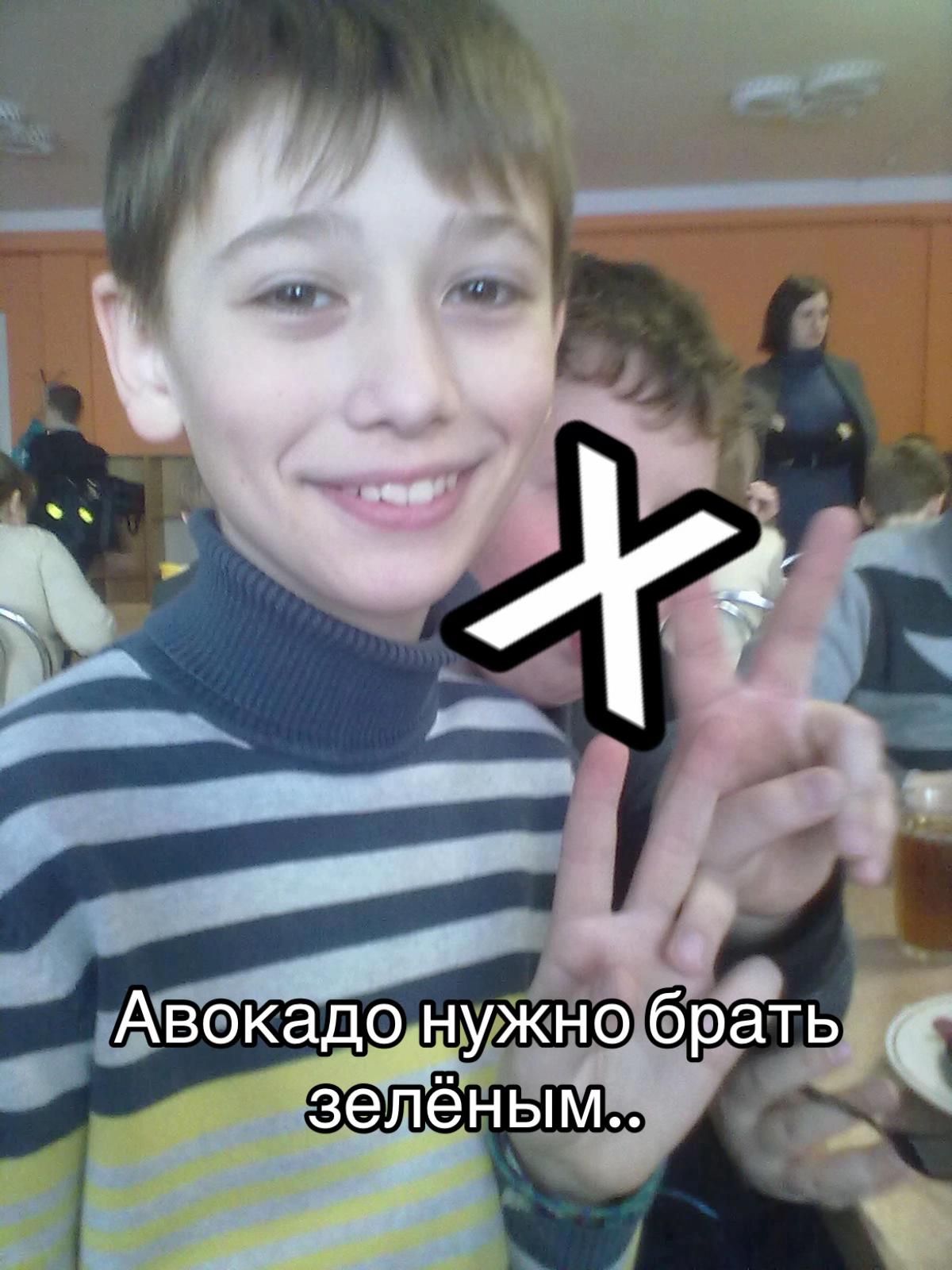 @тгк:hellkun