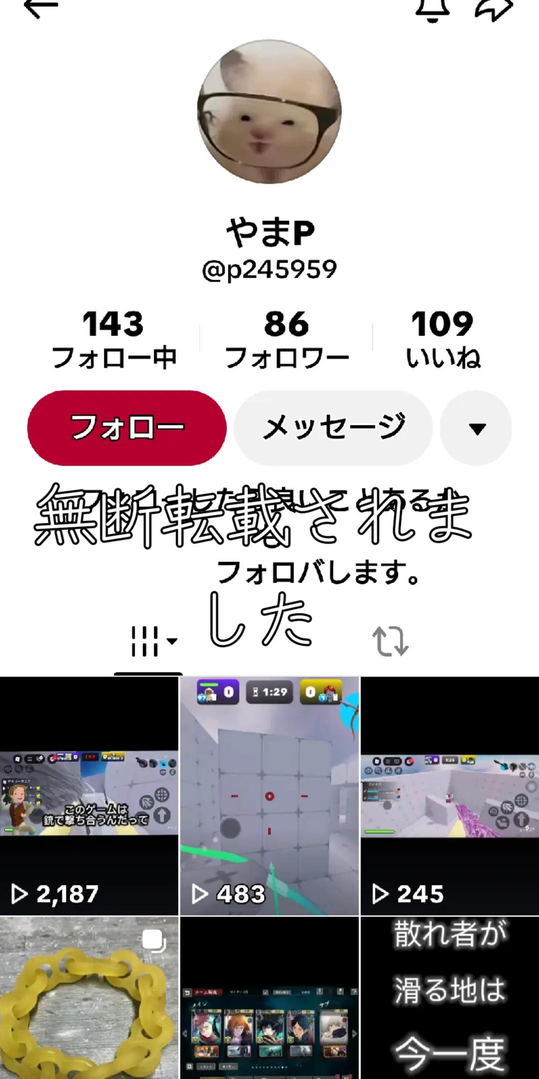 @あひる