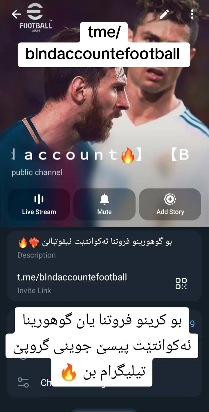 @ᗷᒪᑎᗪ_ᕼᗩᖇKI