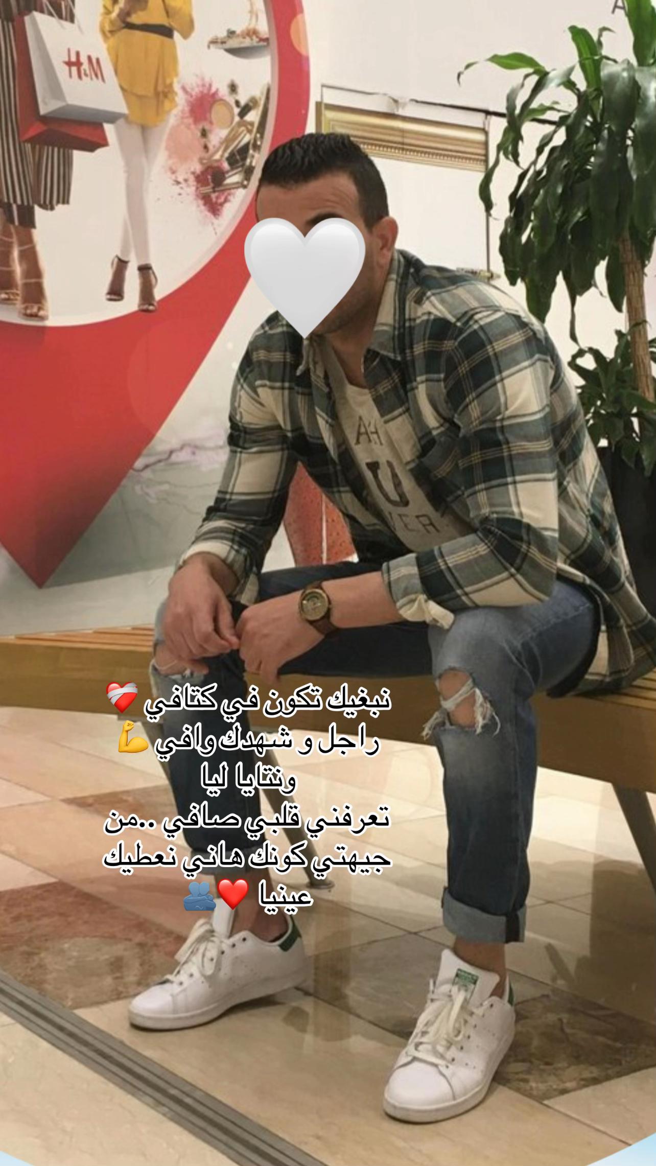 @Amna AmouNa