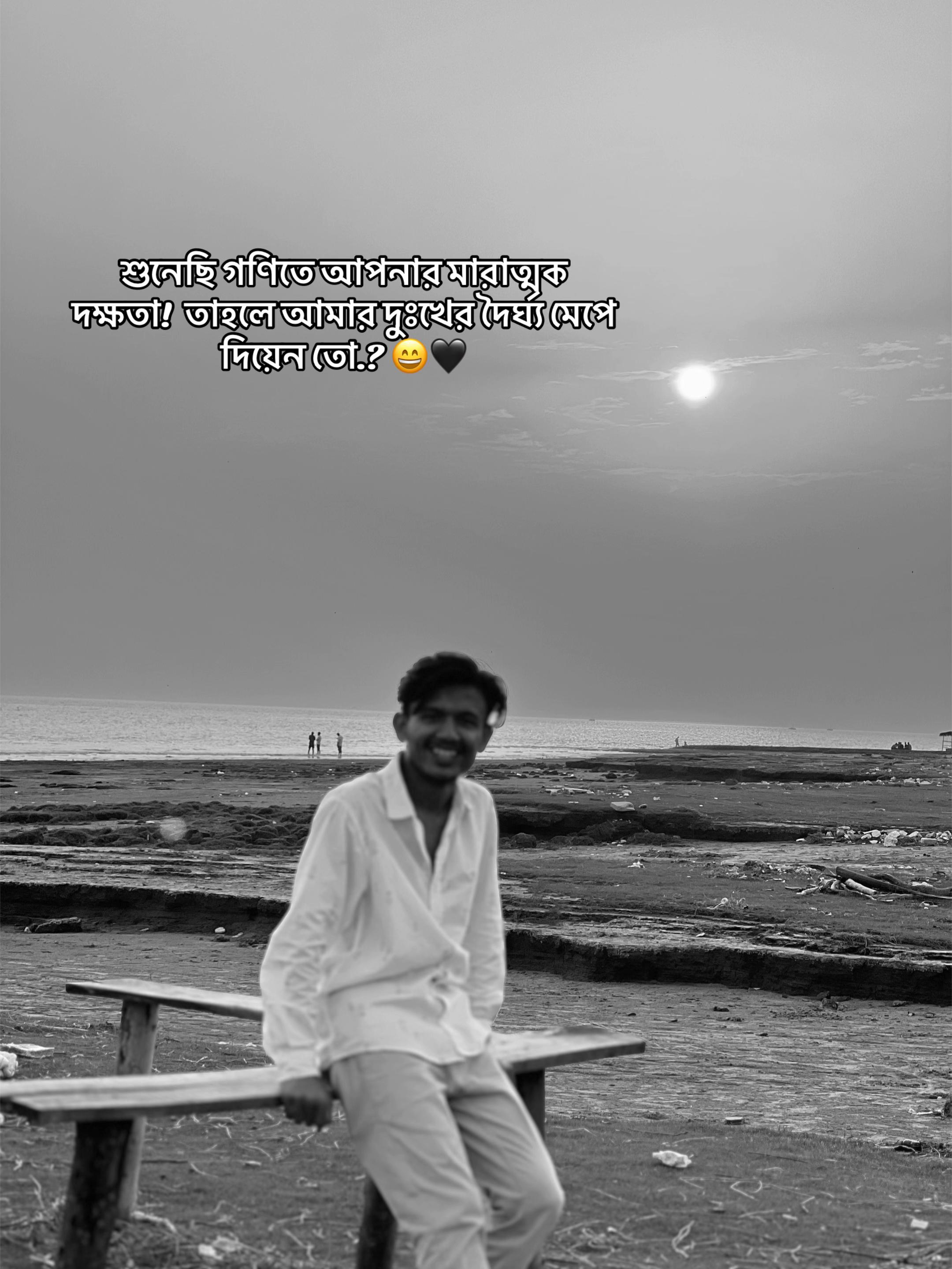 @°ÁRaFaT_JiTü⚡