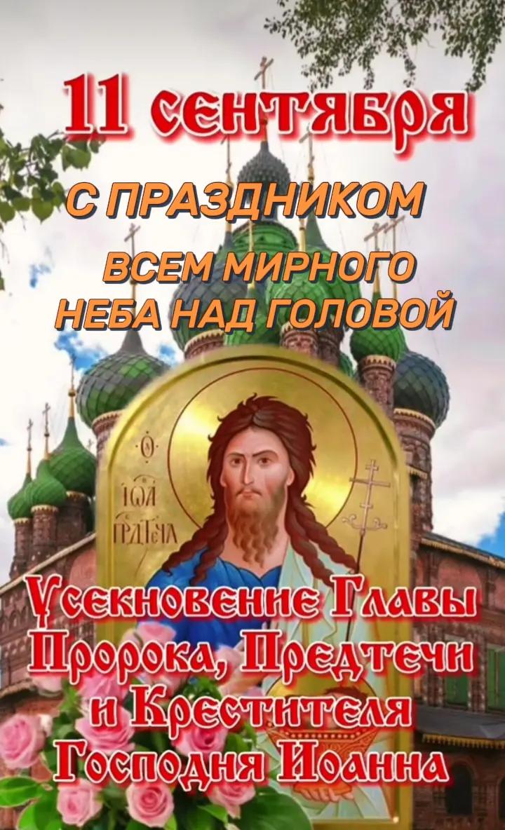 @Бусинка❤️