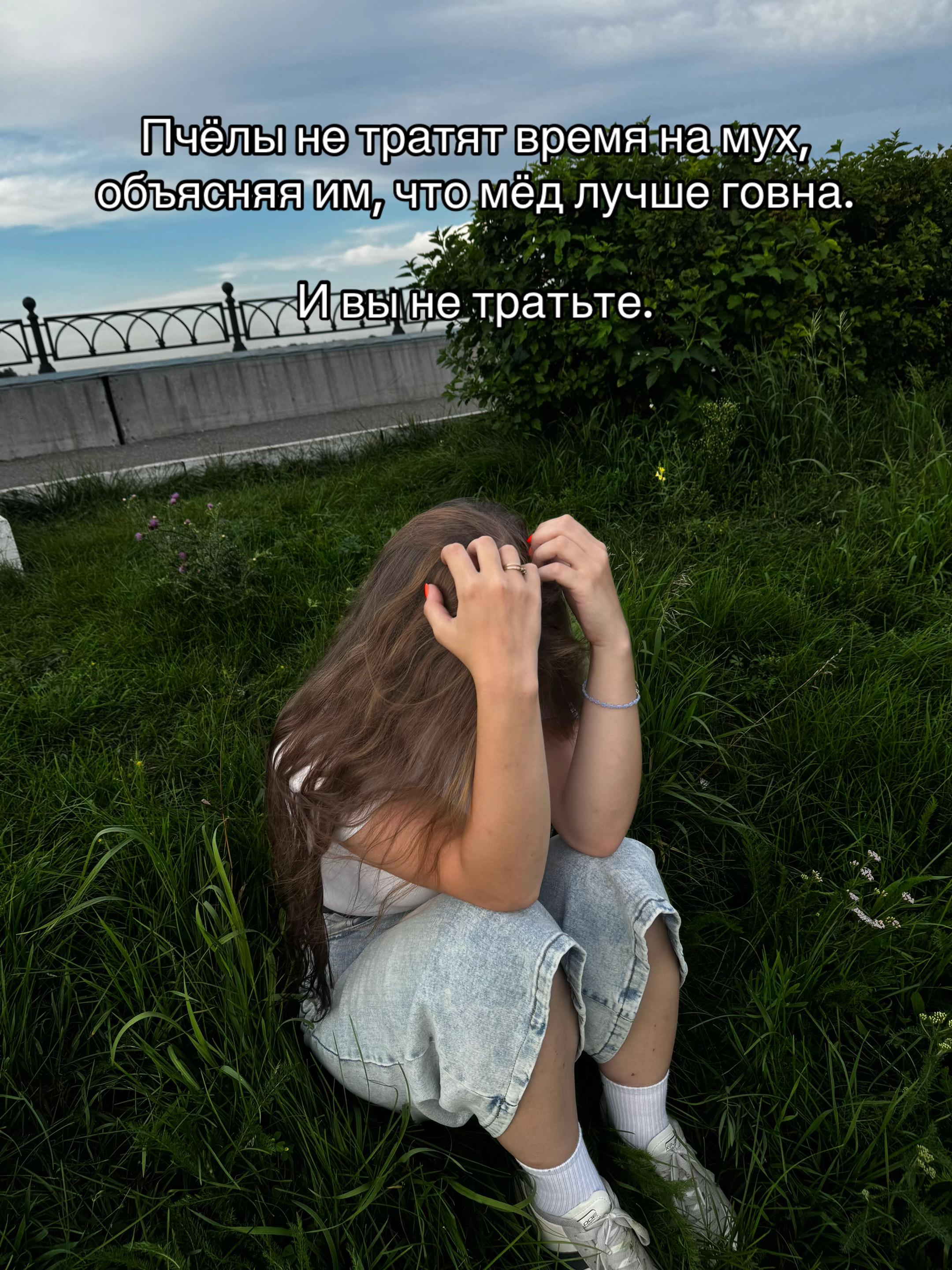 @для вас Майя Максимовна