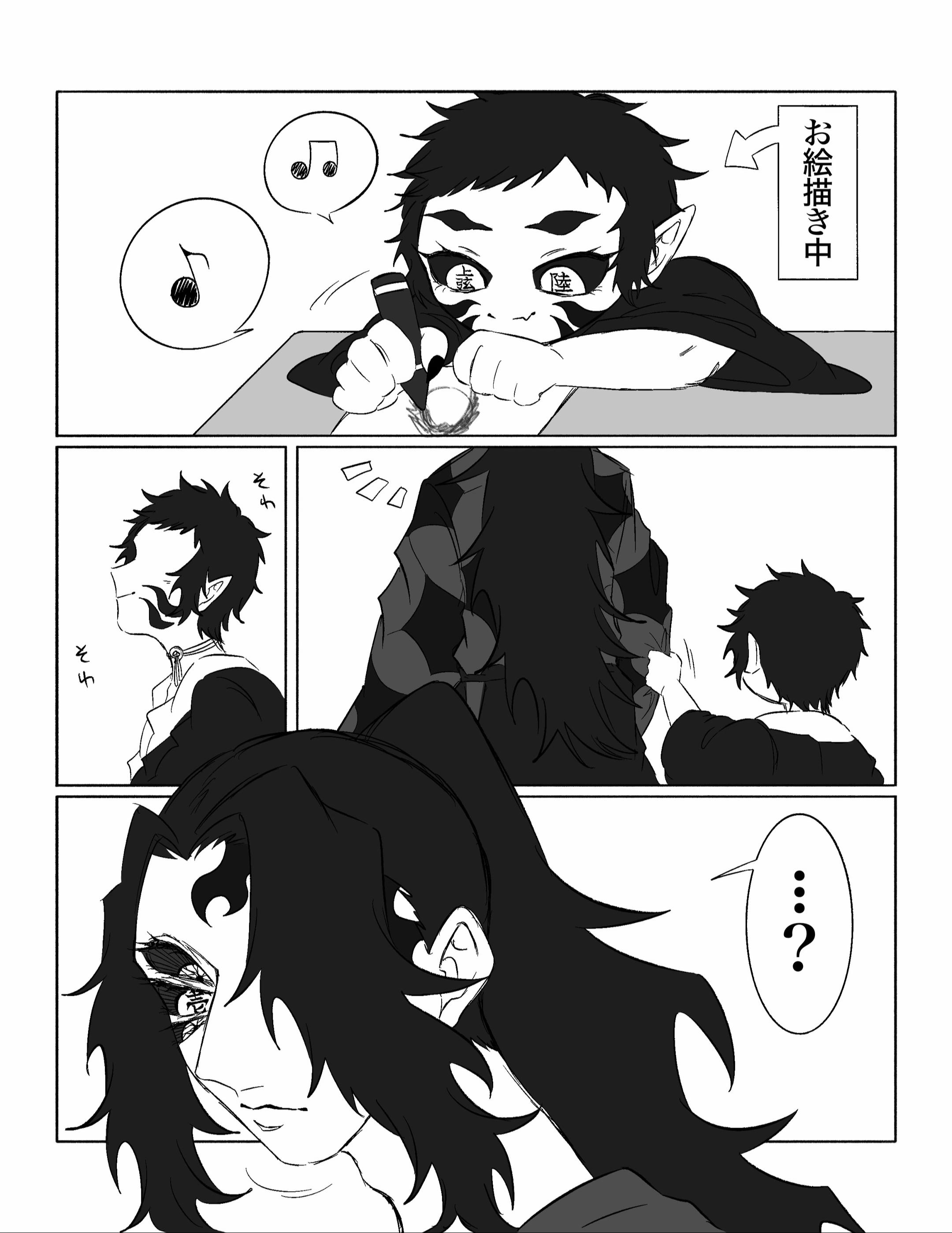 @B型