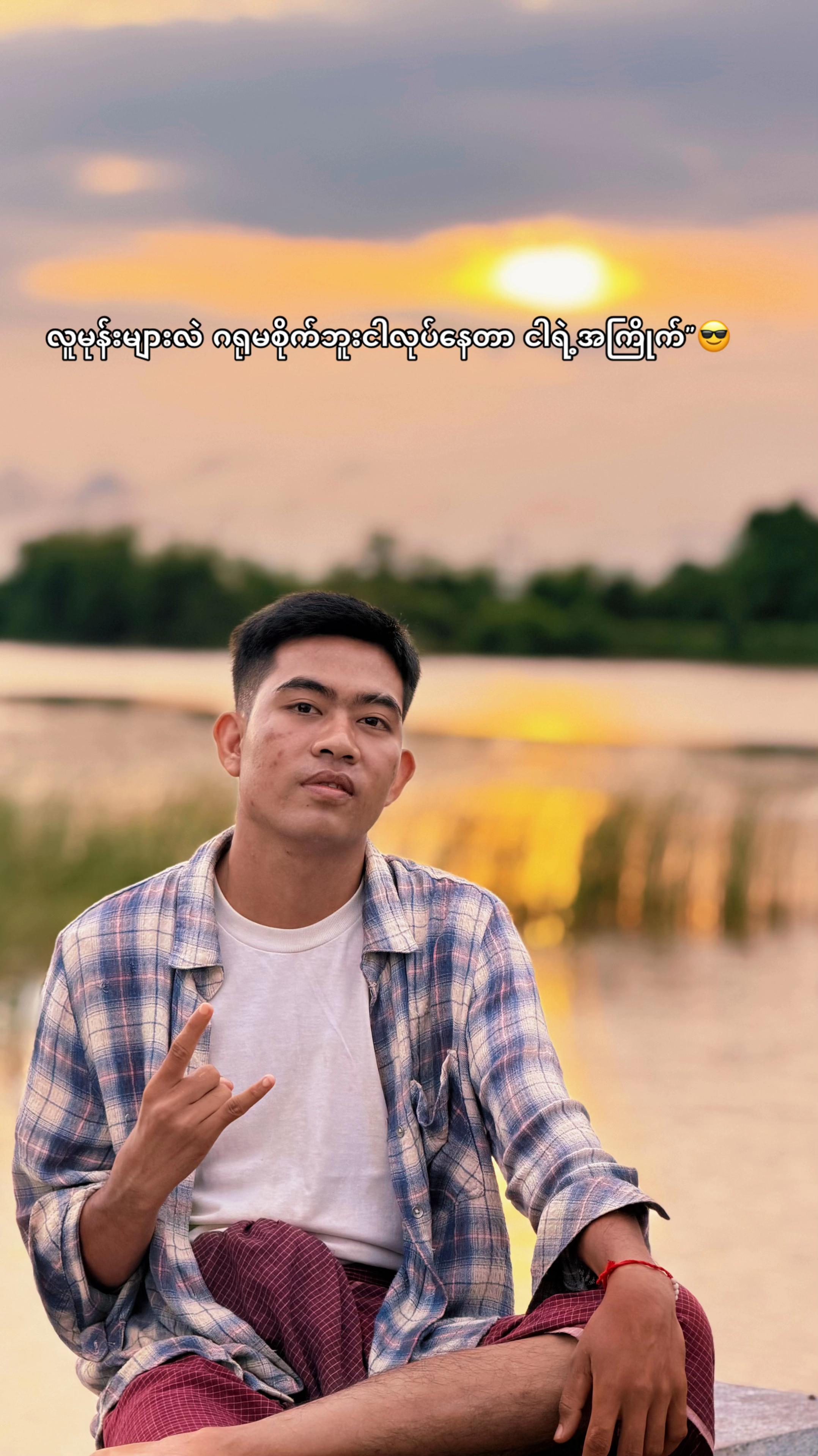 @๐๐จ๐ช๐๐ก๐ข๐ง๐(Official2.8M)