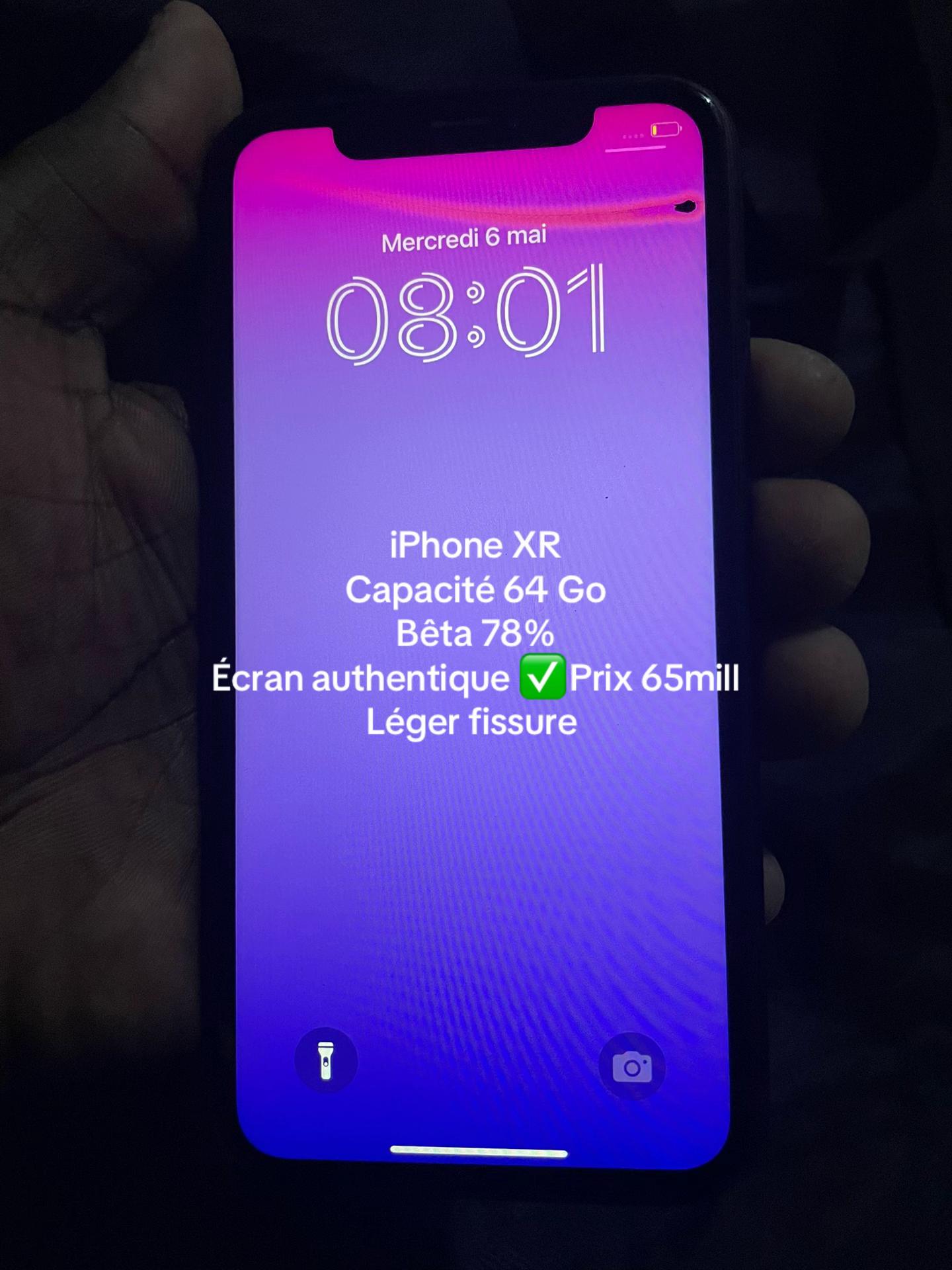 @📲Hmd 228👁️🗨️🇹🇬🇦🇪