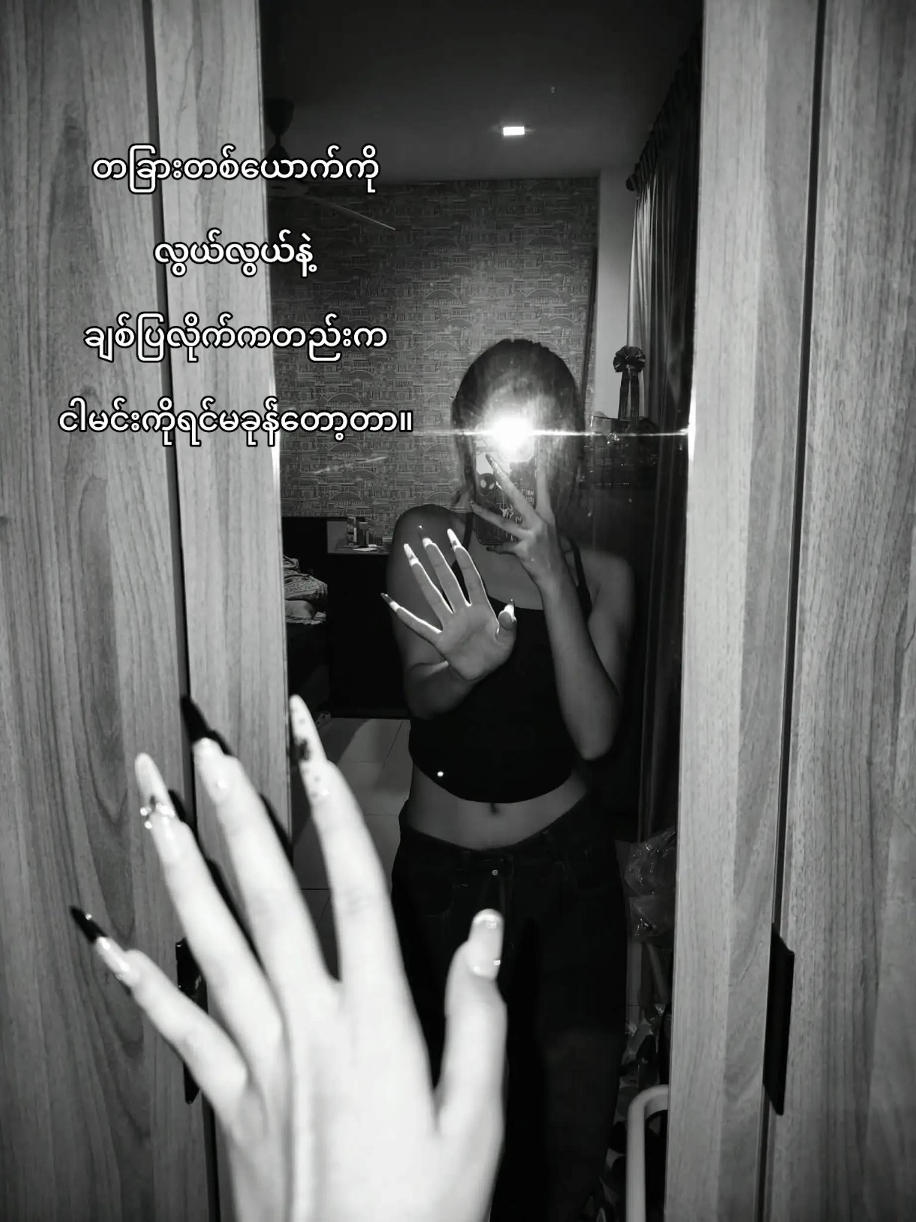 @67