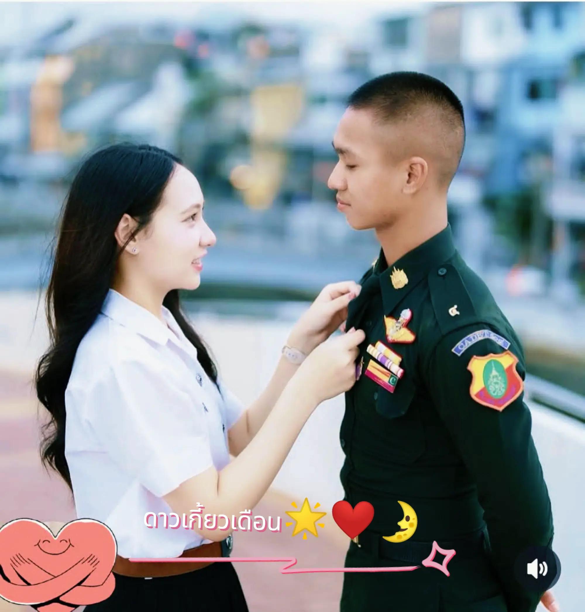 @นายร้อยสอยดาว