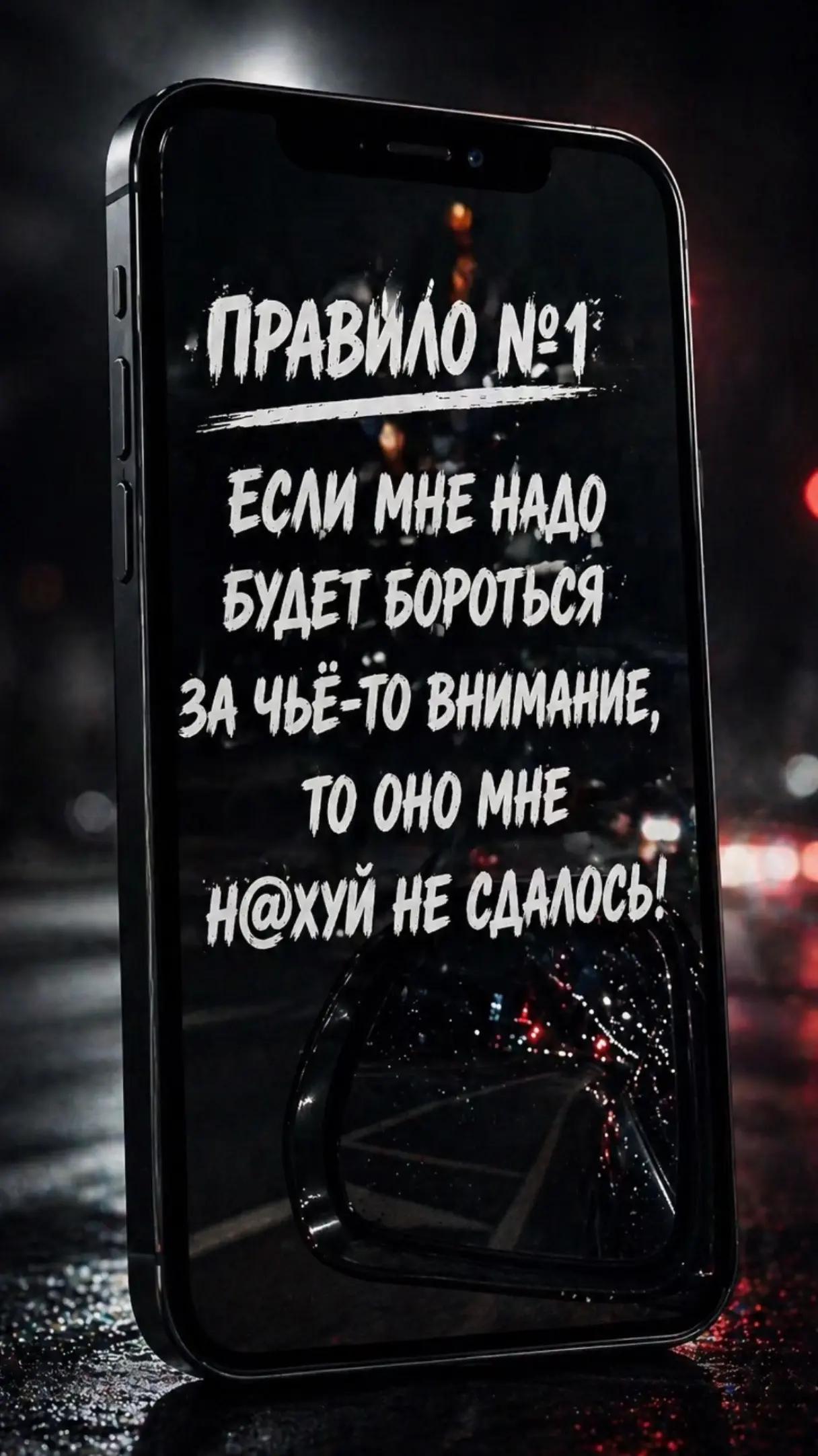 @Семён Мишин