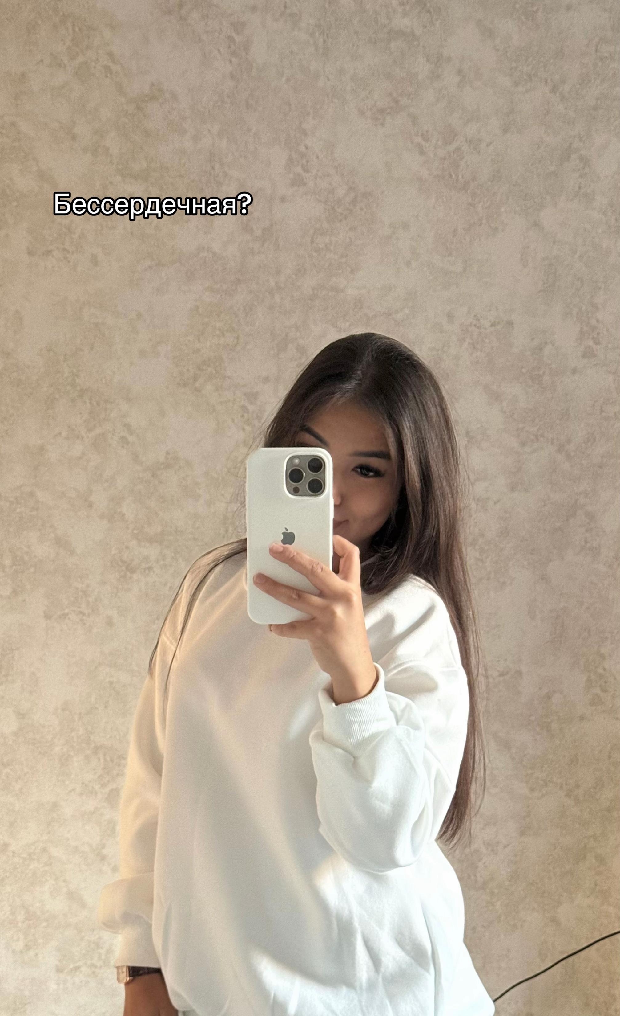 @🩷