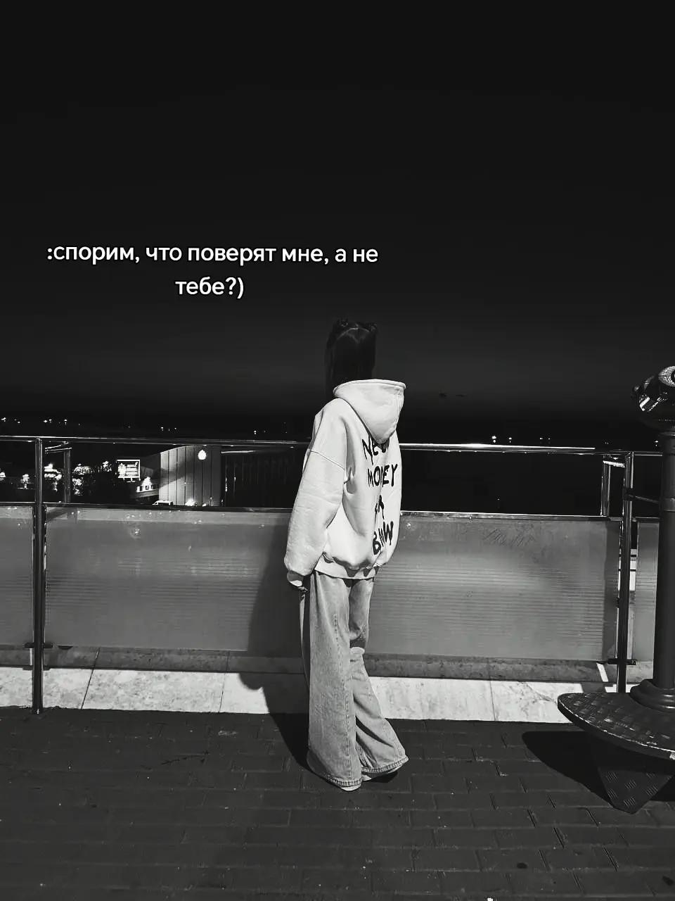 @glovikks🪽
