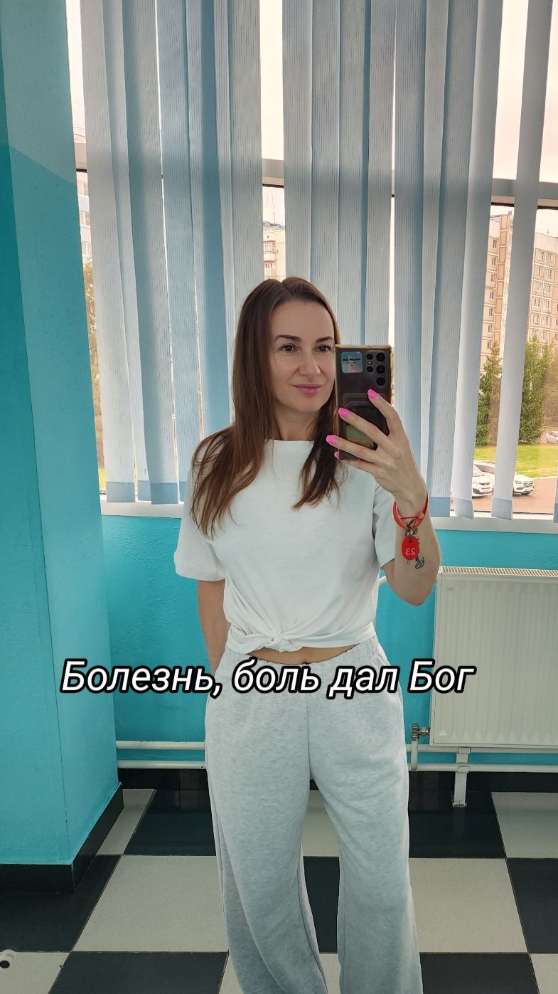 @Воронина Татьяна