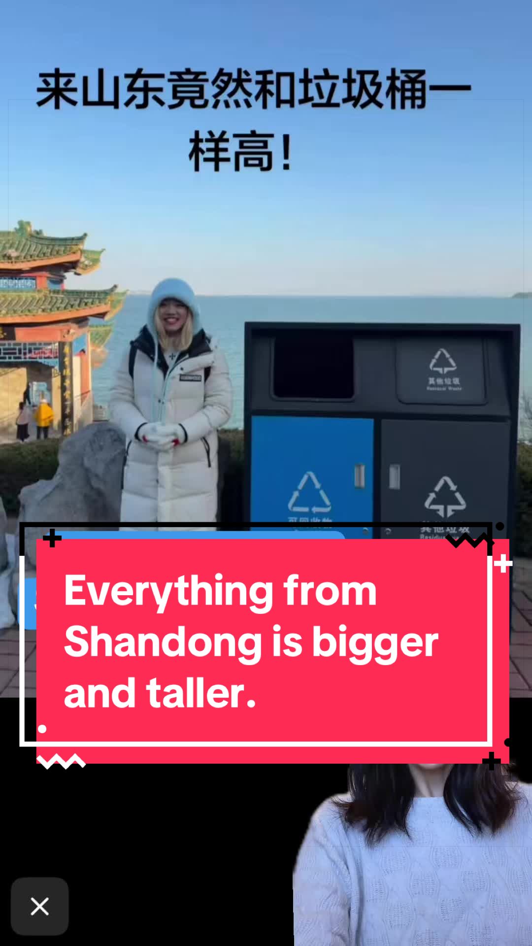 @Dr.Candise👩🏻🏫Chinese tutor