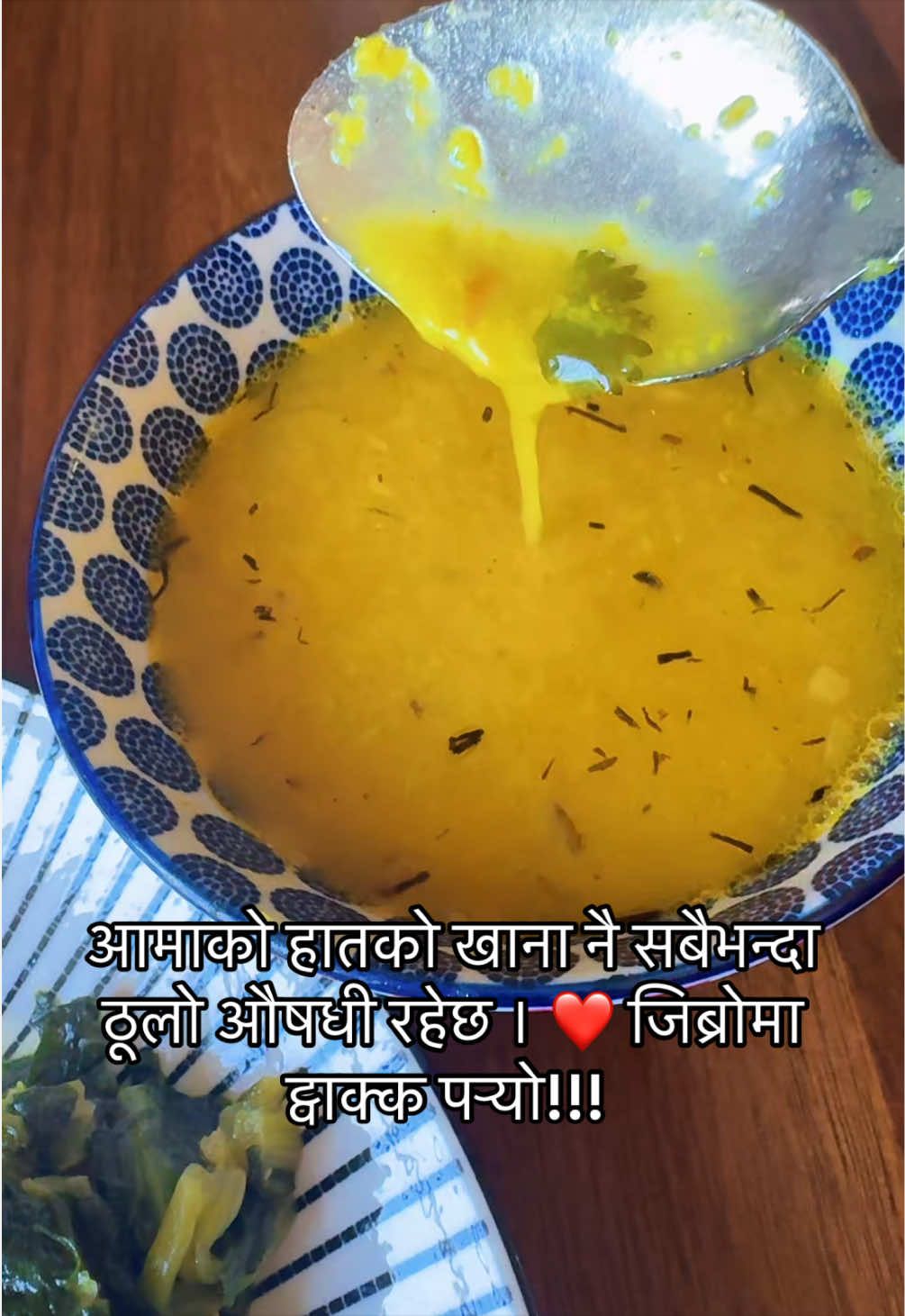 @Roji