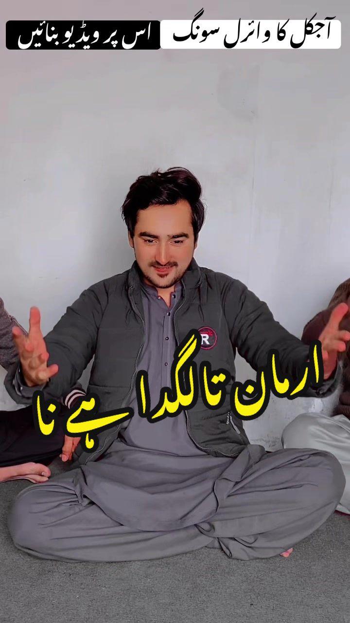 @سنگر حسنین لیہ والا