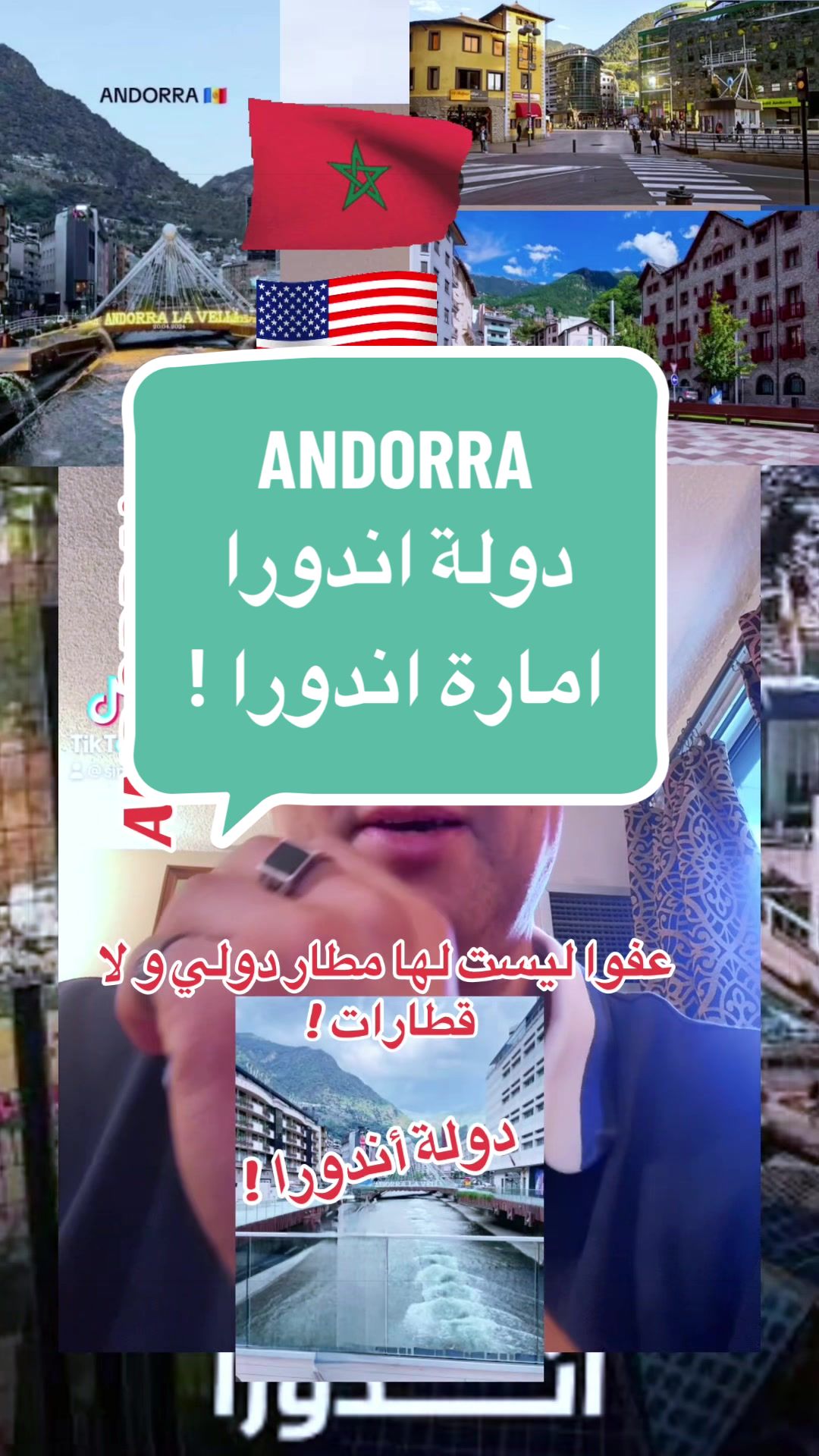 @SIMO-USA (سيمو-امريكا) !