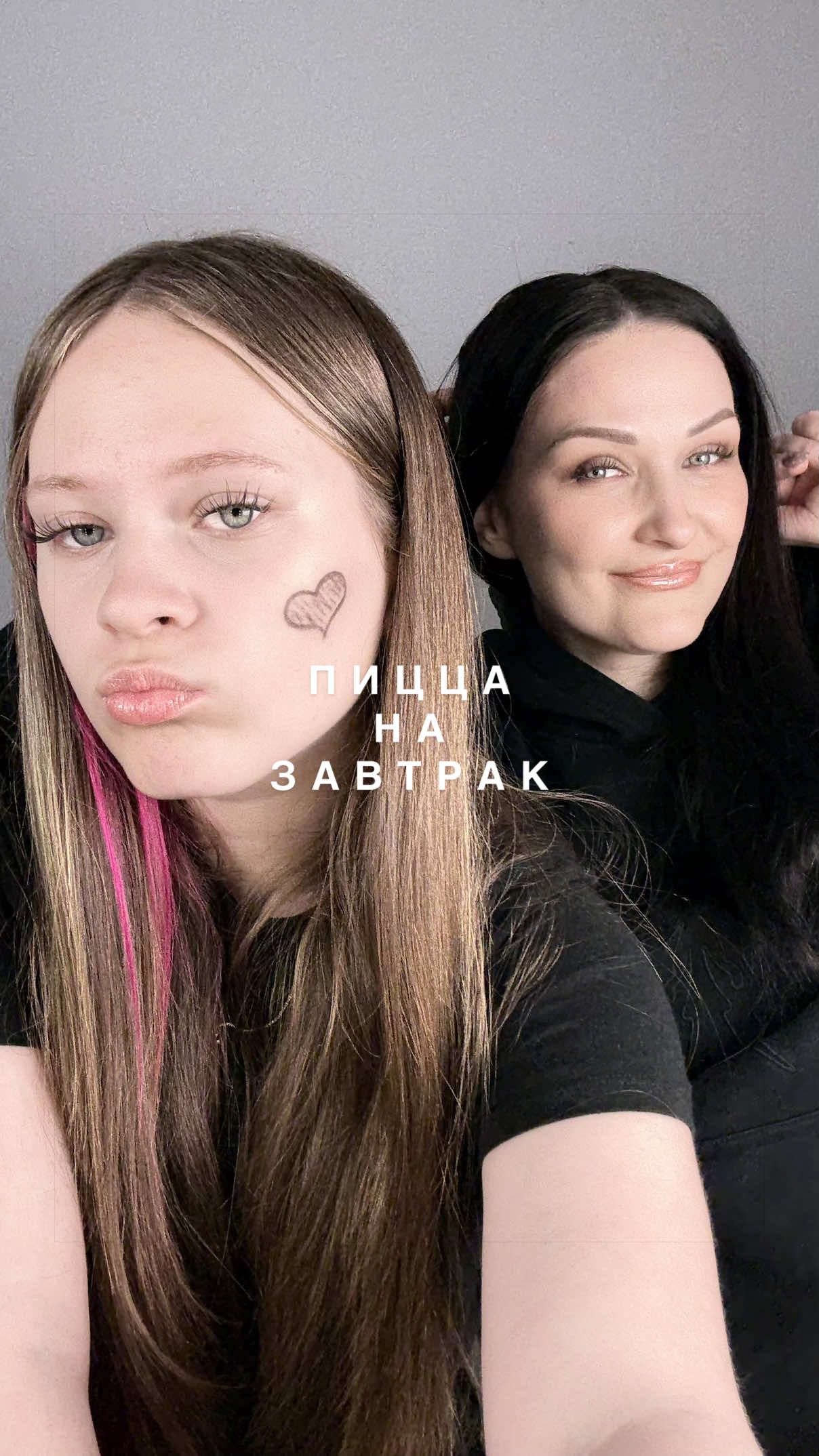 @ana_roni_usa
