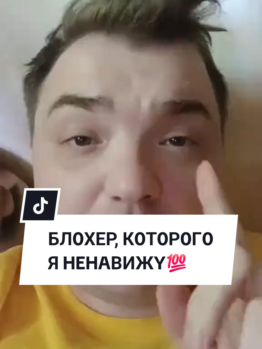 @MAD KARIKH ТАРО