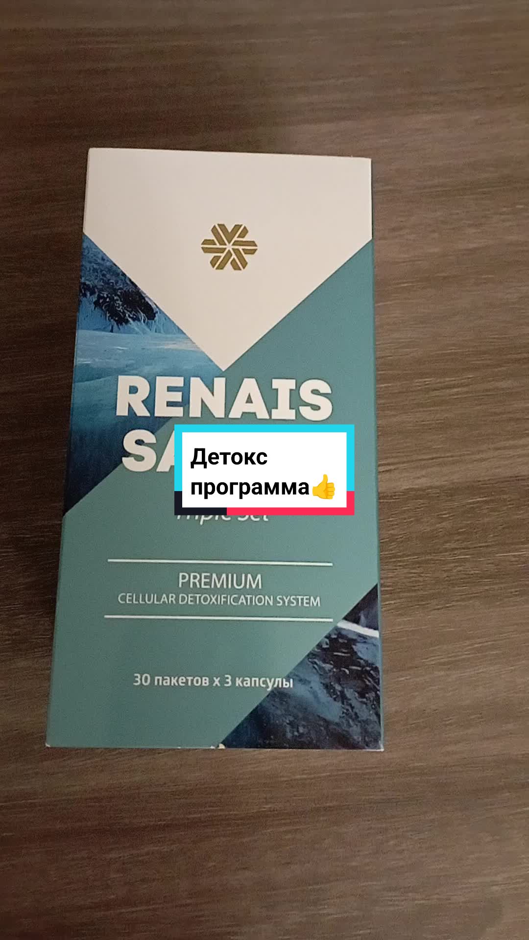 @elena_provitamini