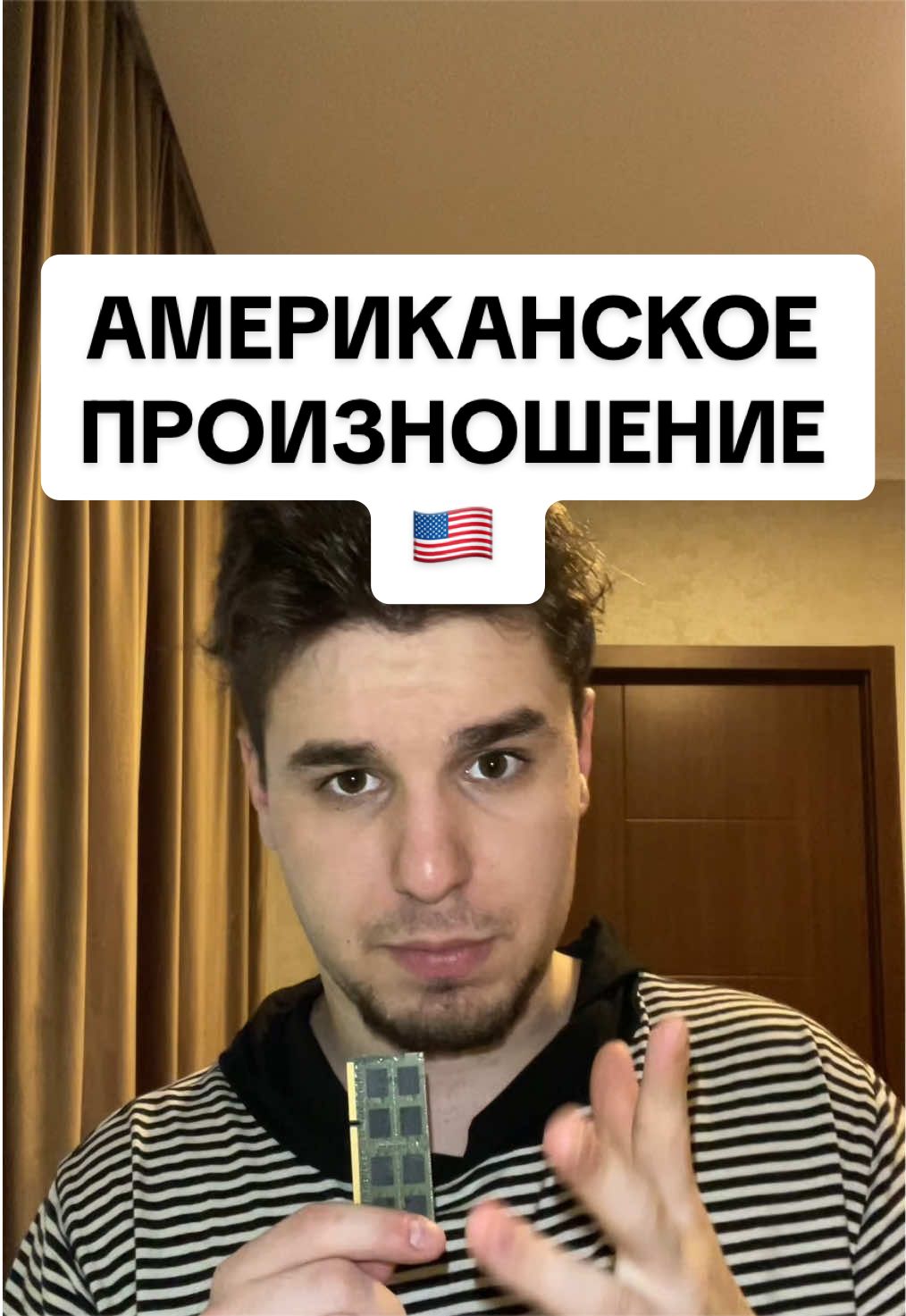 @🇺🇸asafiorr