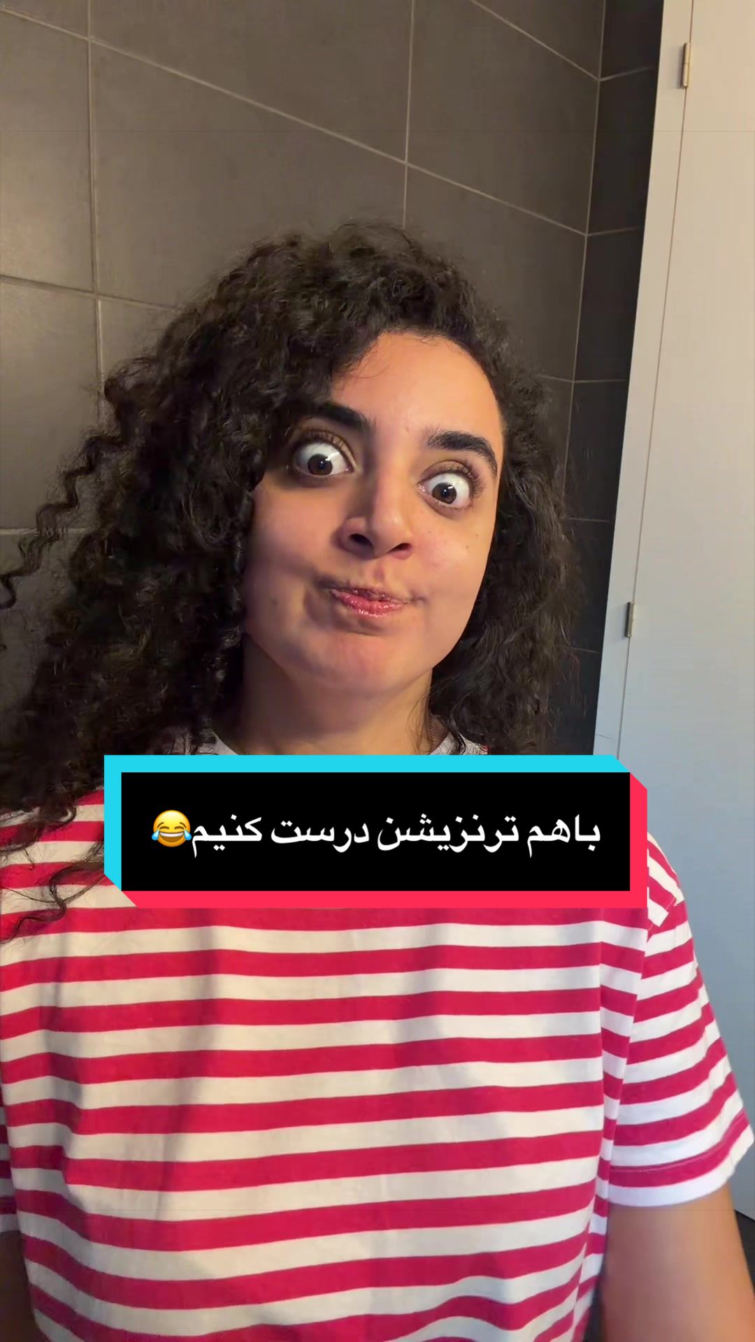 @behina