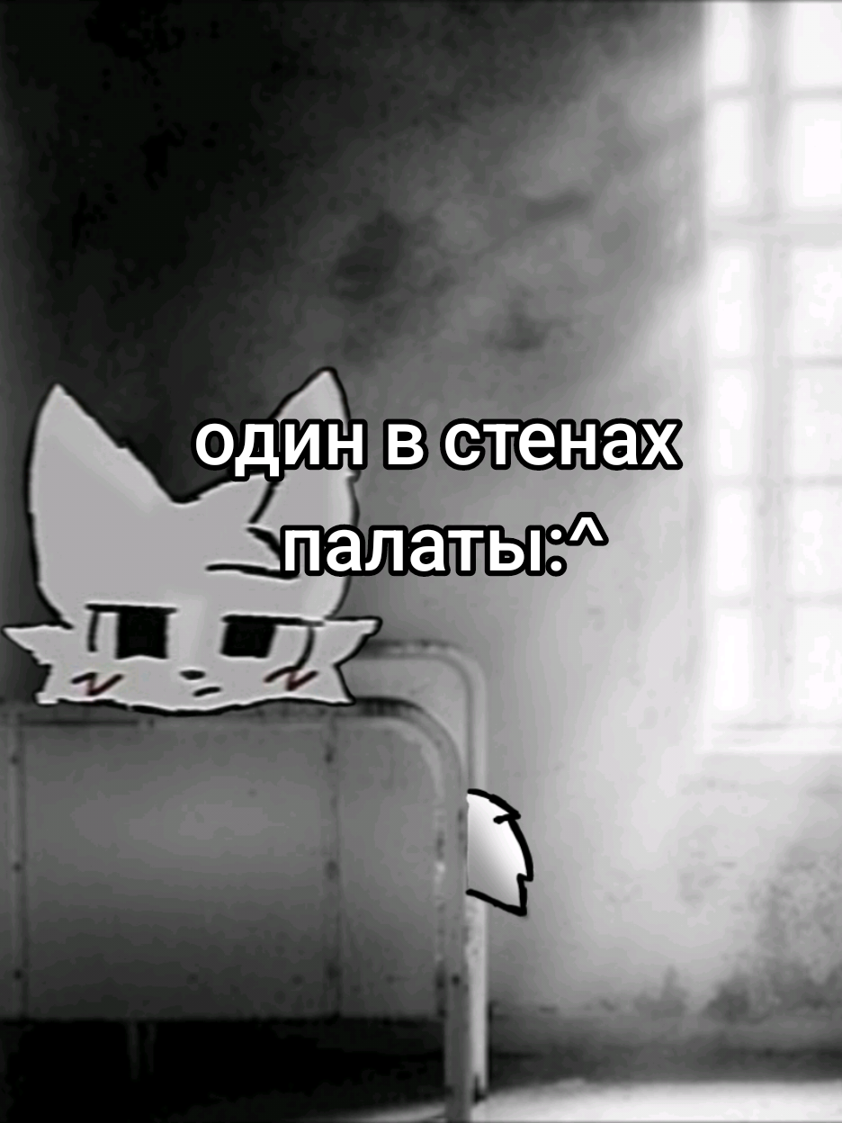 @D3femcat^^