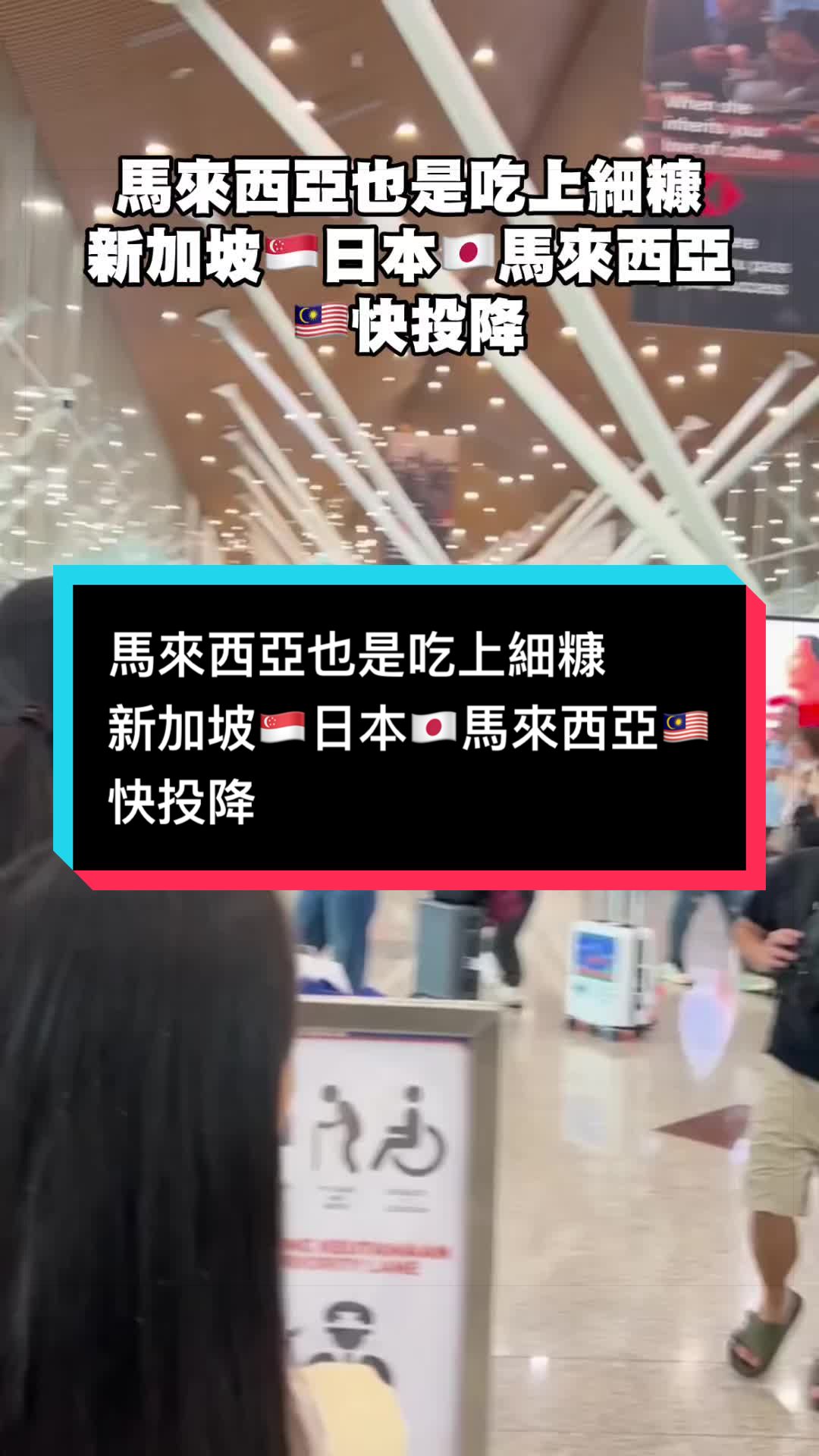 @自由福建挺台獨!福建人反共獨立,支持中華民國台灣是獨立國家