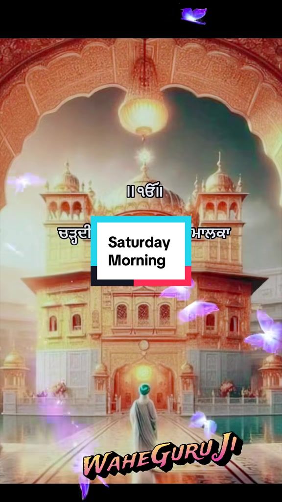 @gavansinghdeol