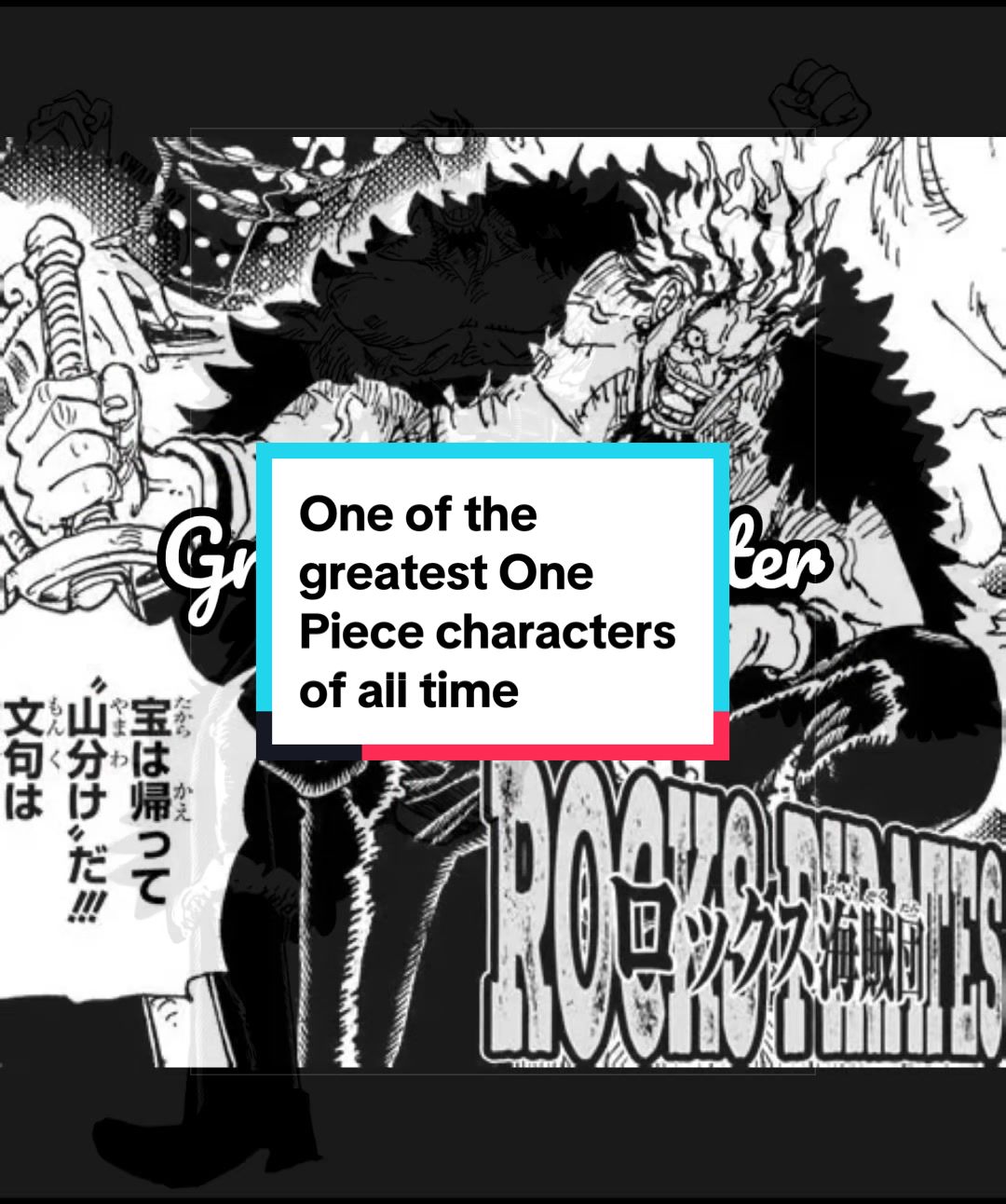 @OnePieceJazz