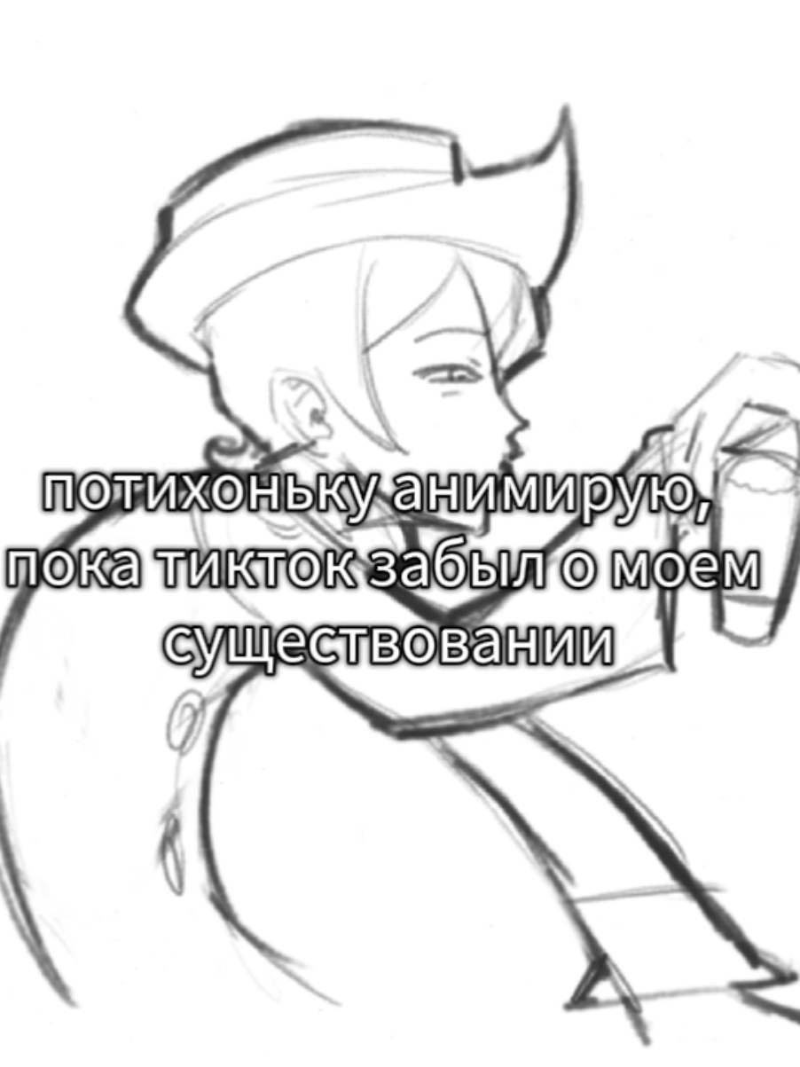 @popipo