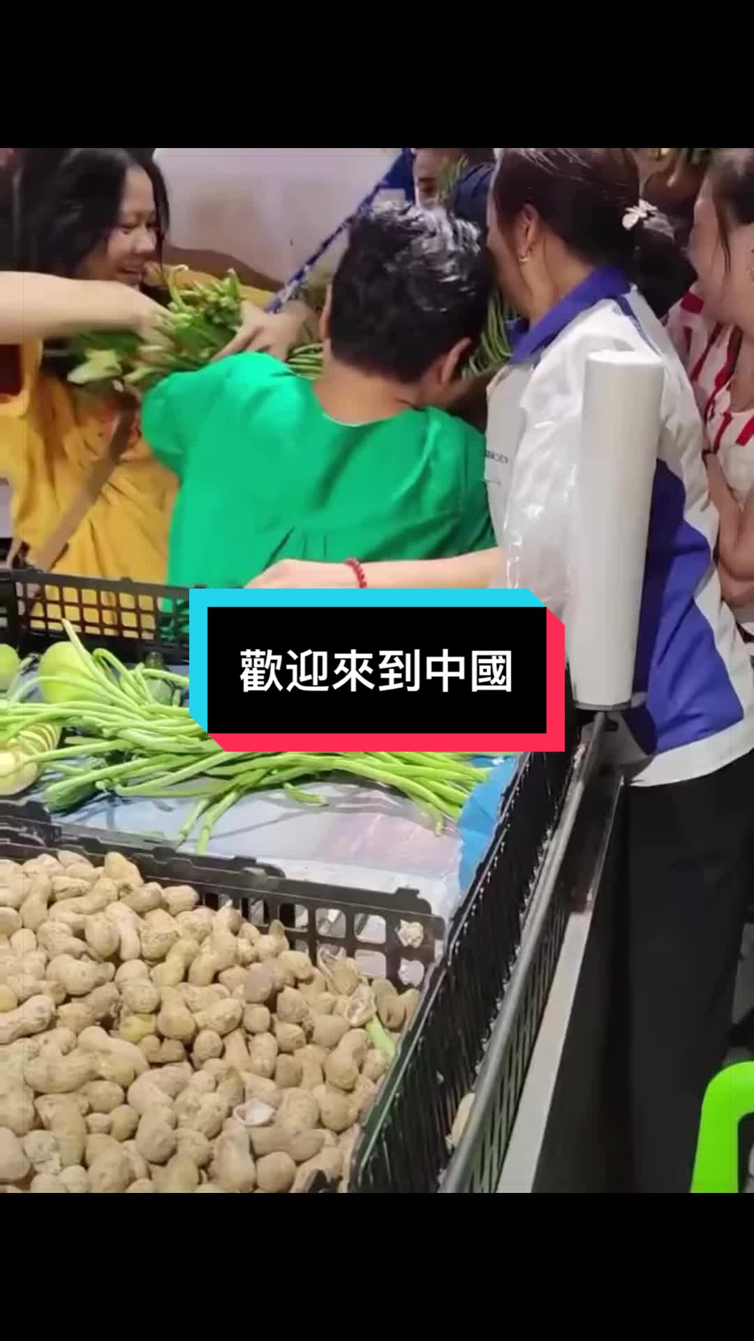 @自由福建挺台獨！福建人反共獨立，支持中華民國台灣是獨立國家