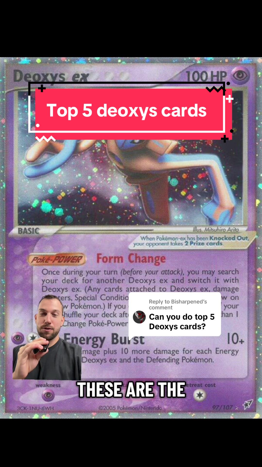 @The Starters Card Breaks
