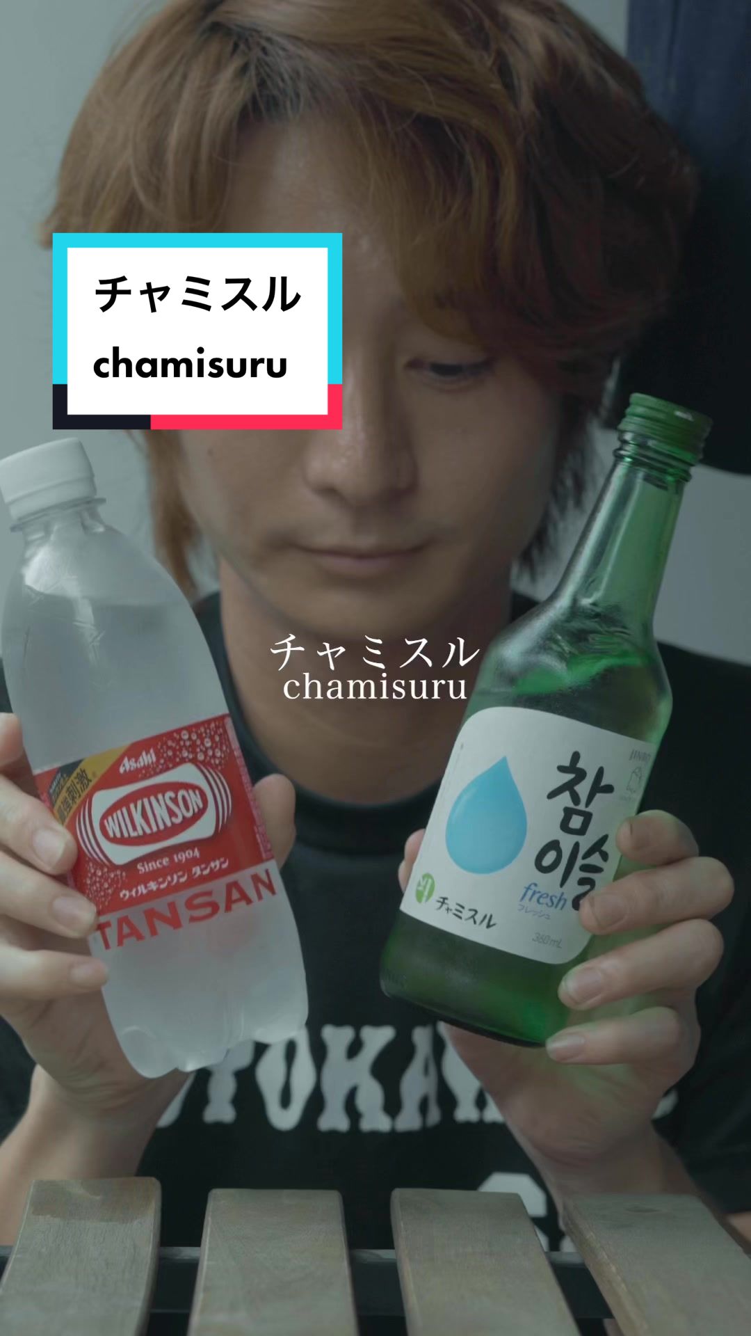 @Morning Alcohol 【モ二アル】