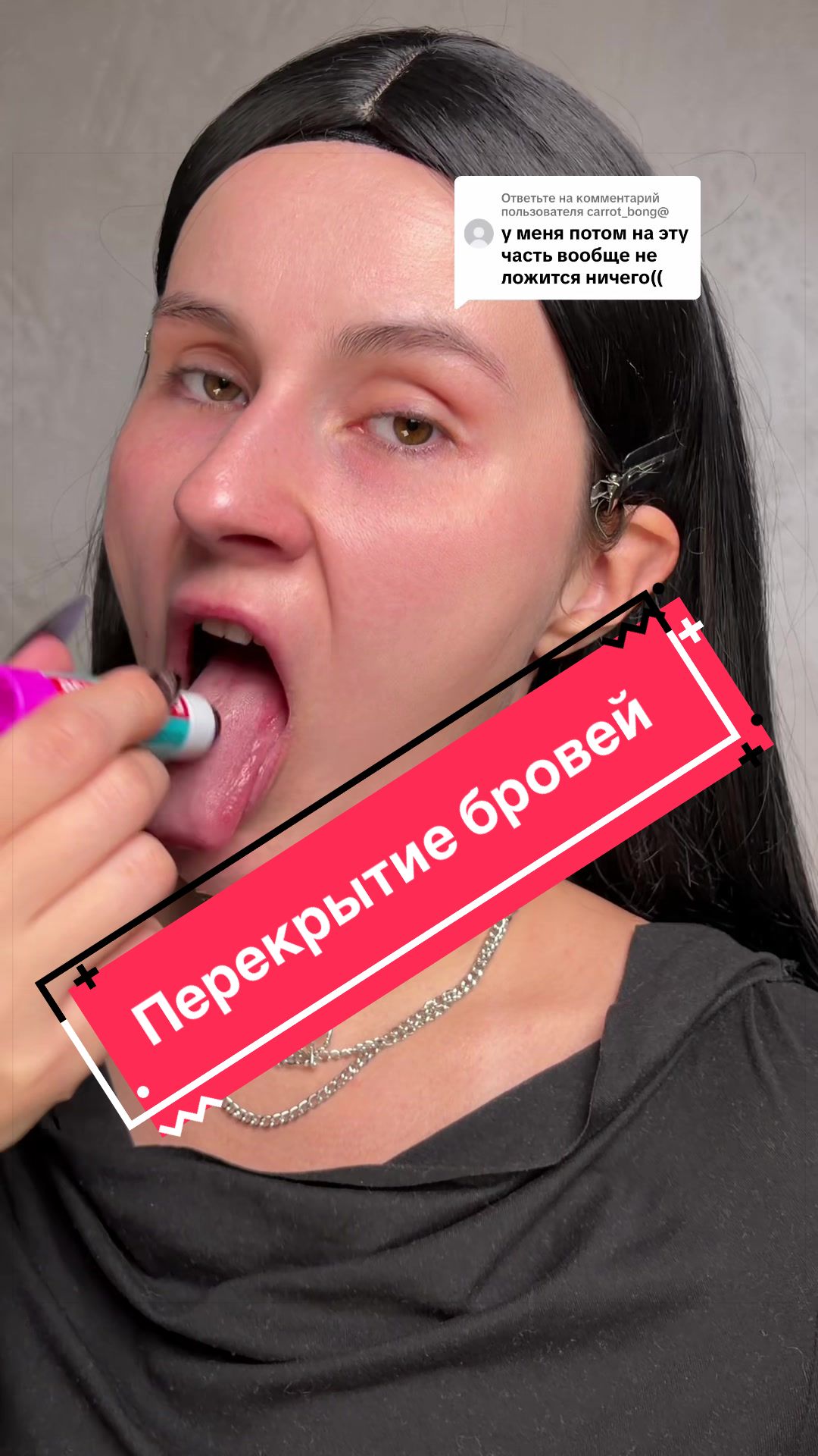 @ТГК: KSU_SFX🐸LIVE
