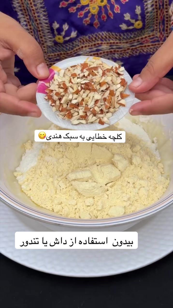 @Afghan master Chef