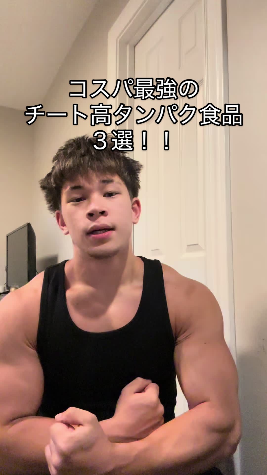 @世界一の脳筋💪
