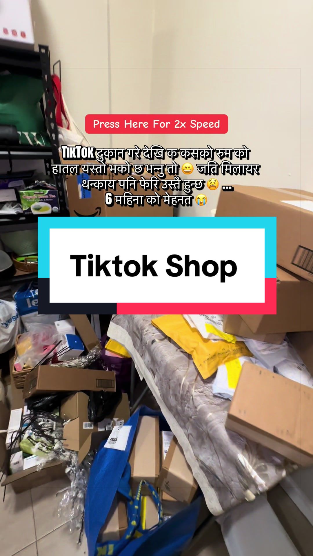 @✨Du~R~Ga✨