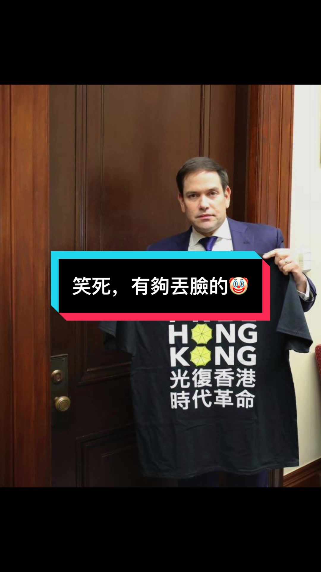 @自由福建8964抵制大一統-中共獨裁者FengZhou
