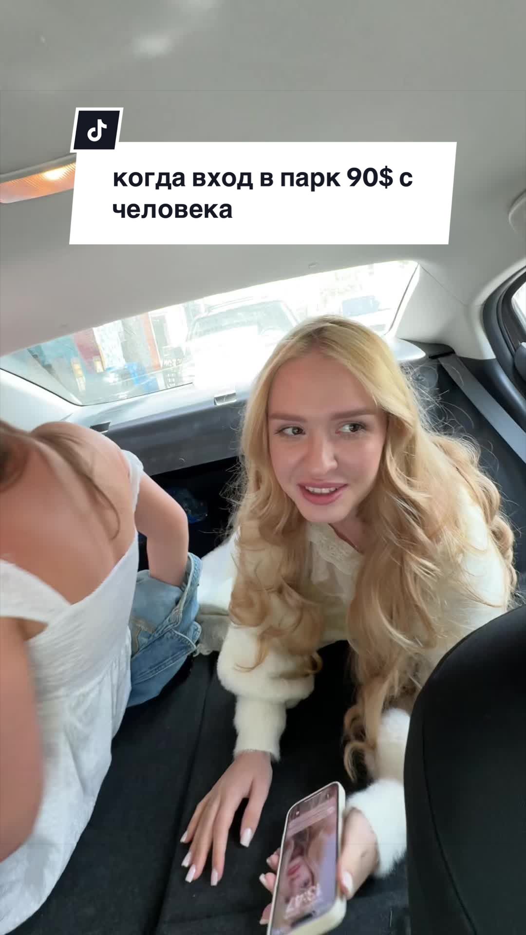 @sofiwwee17