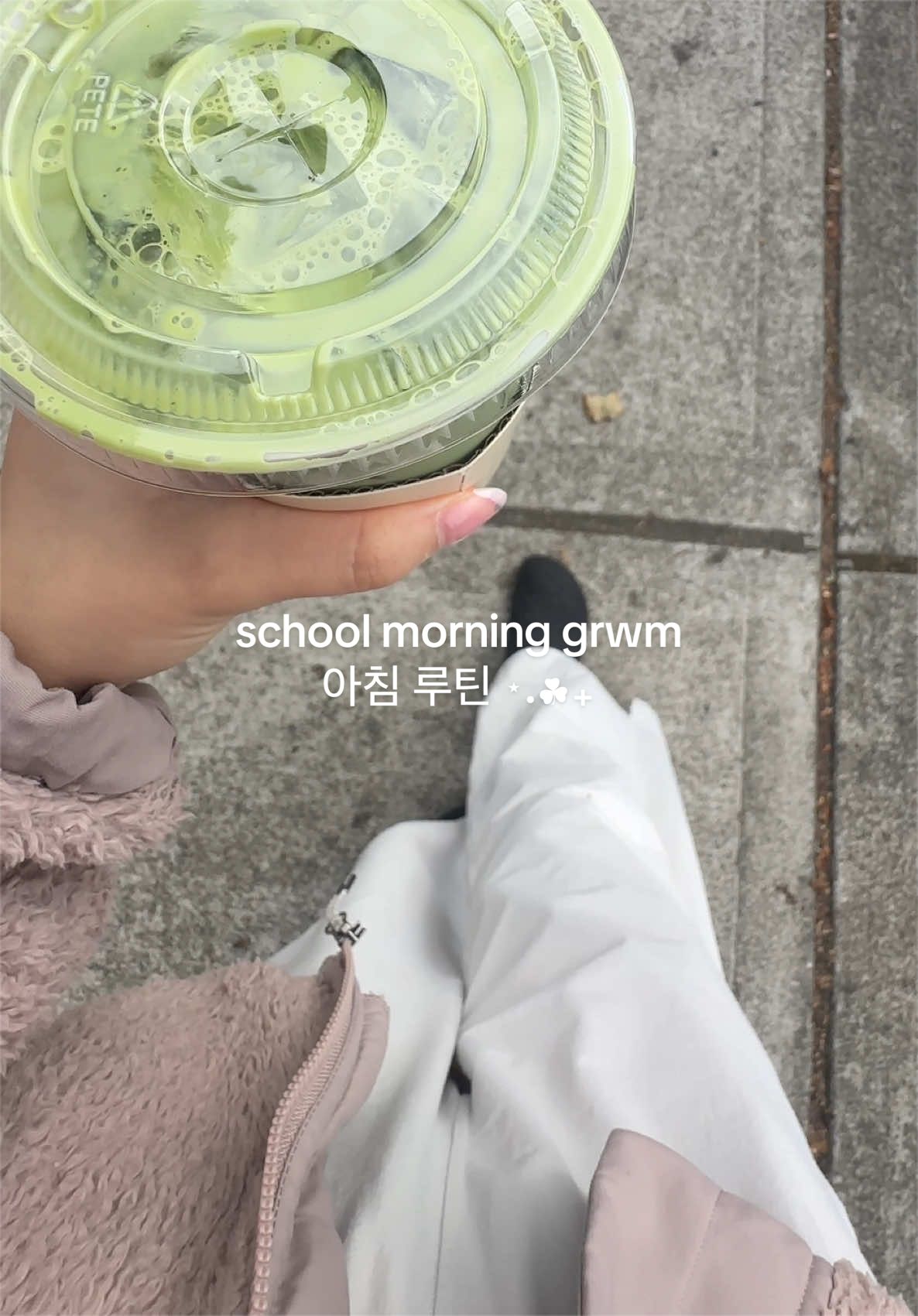 @bora ✦