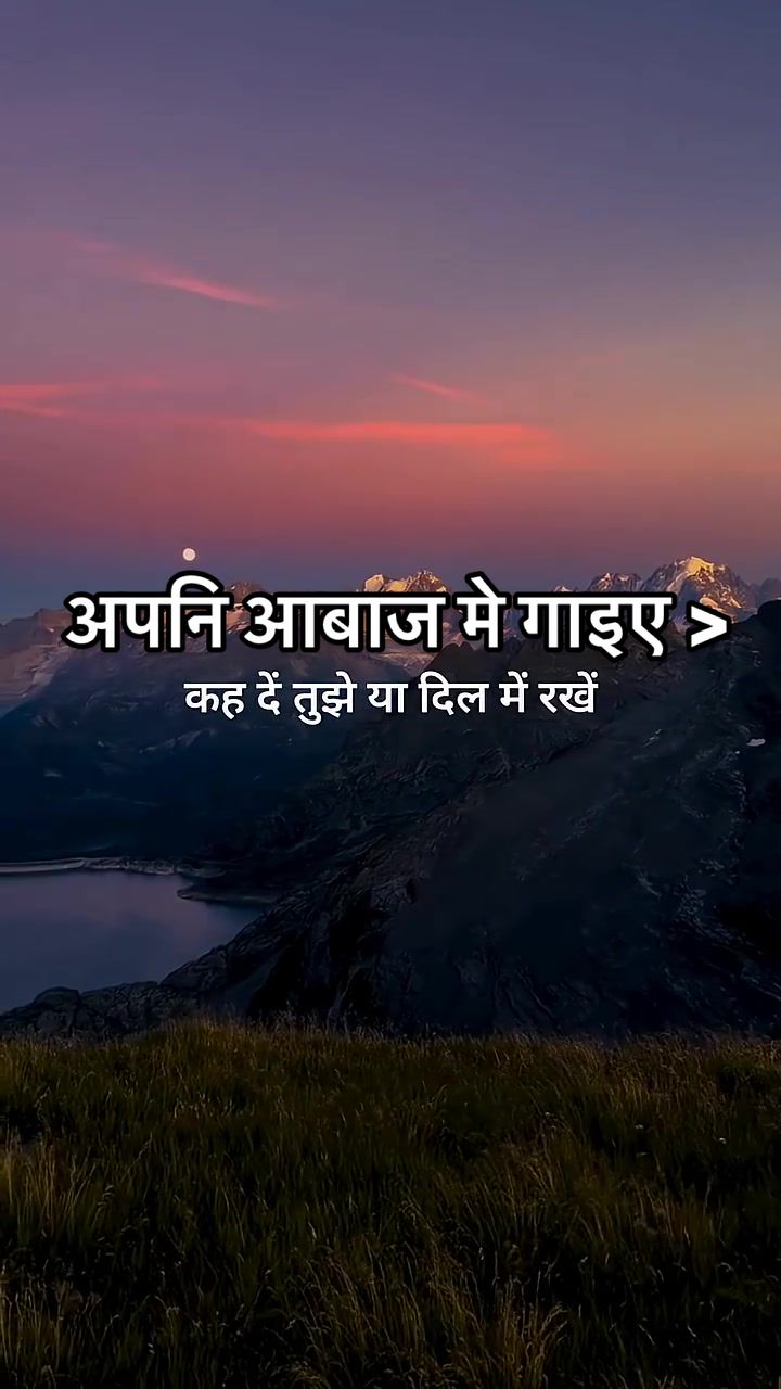 @Binit dahal