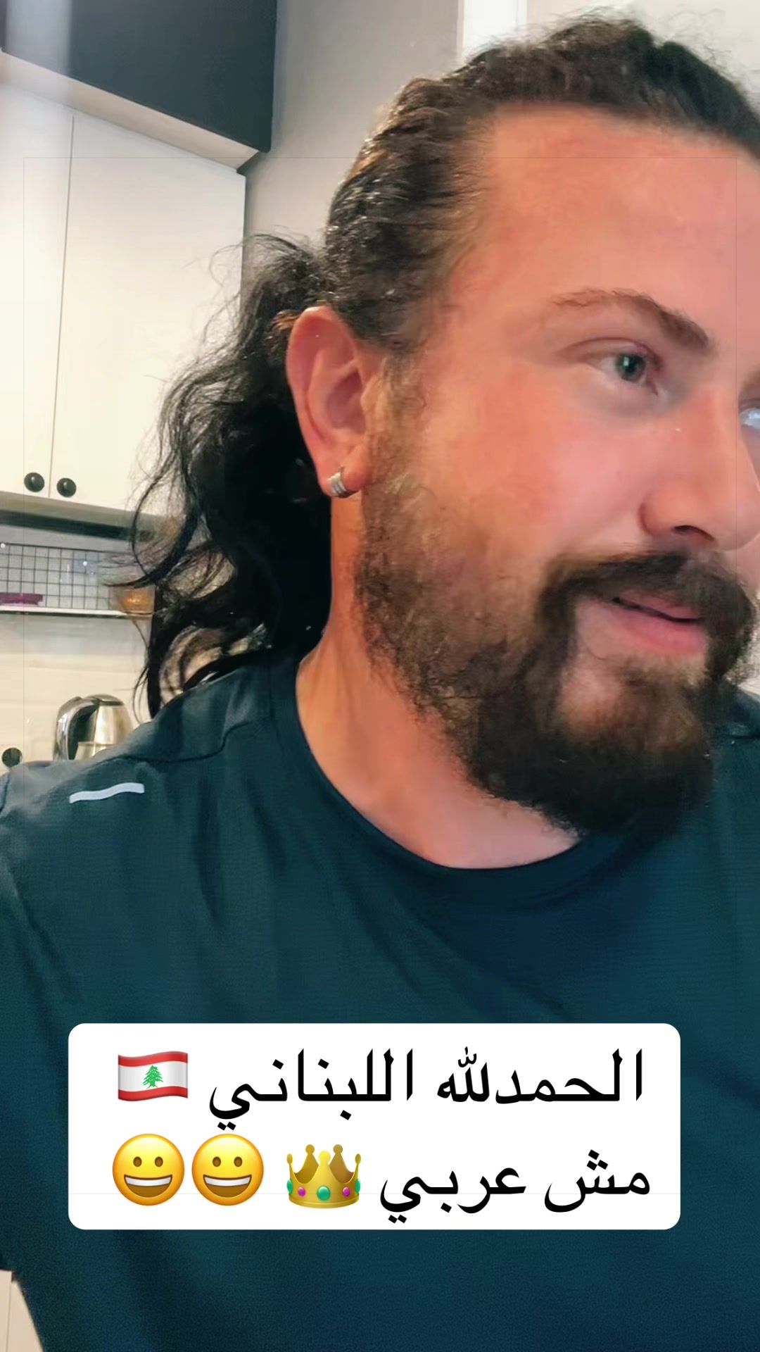 @Lebrican